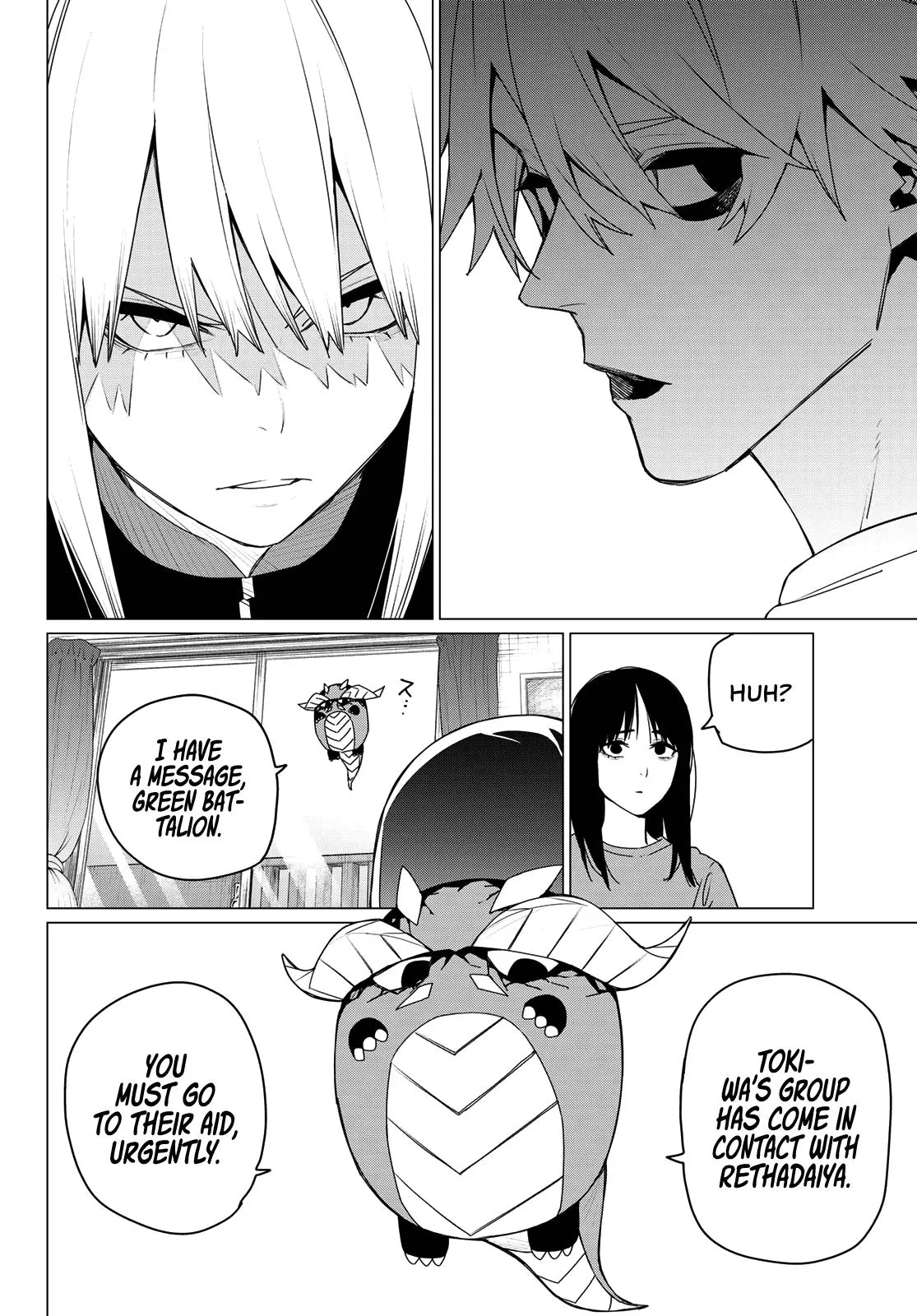 Read Go! Go! Loser Ranger! (en) Manga Online
