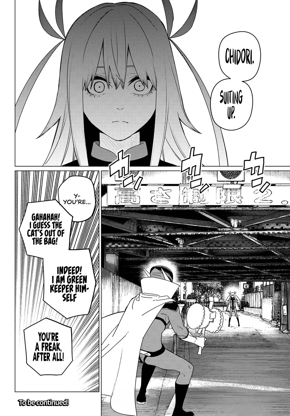 Read Go! Go! Loser Ranger! (en) Manga Online