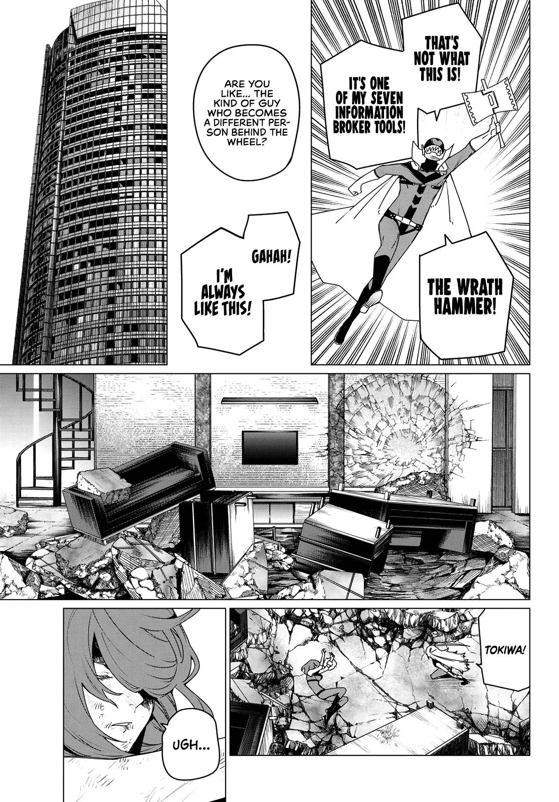 Read Go! Go! Loser Ranger! (en) Manga Online