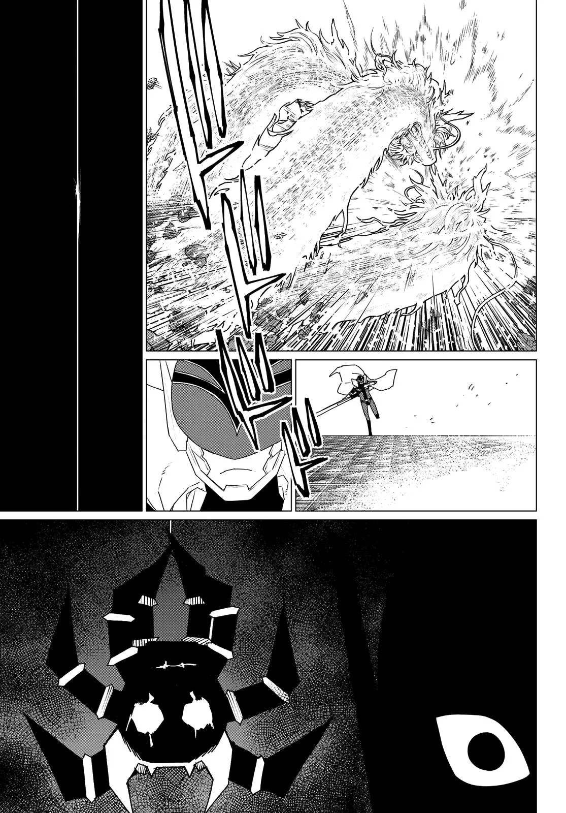 Read Go! Go! Loser Ranger! (en) Manga Online