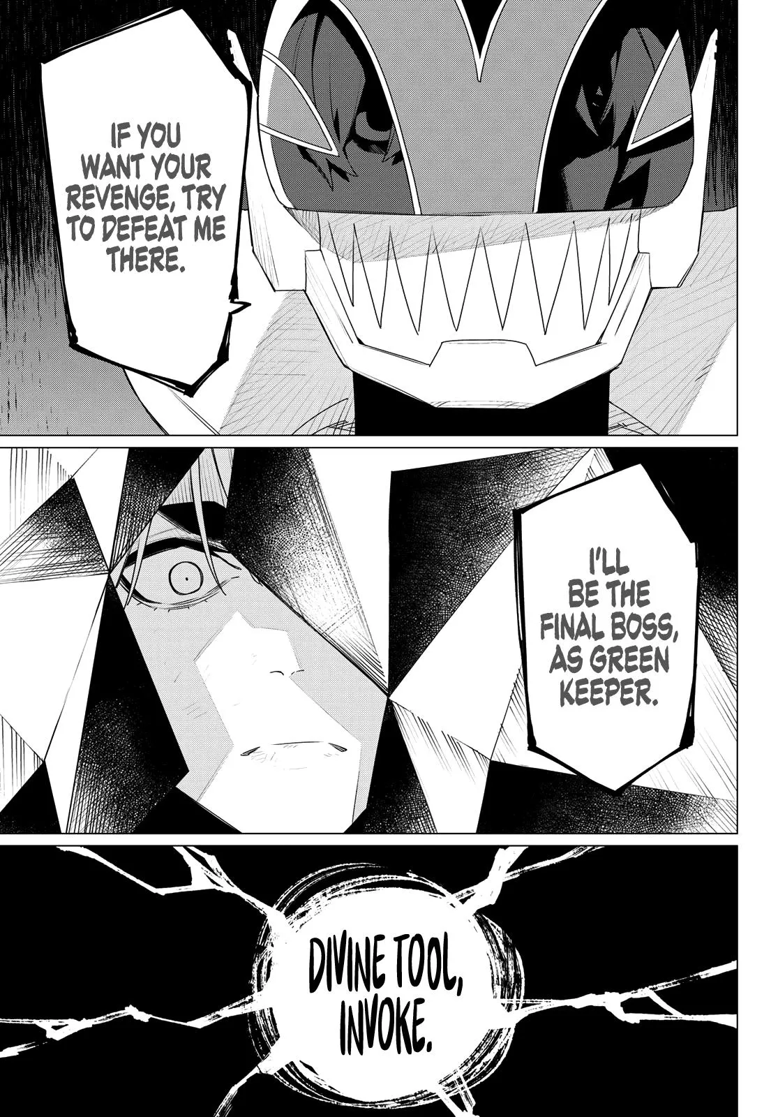 Read Go! Go! Loser Ranger! (en) Manga Online