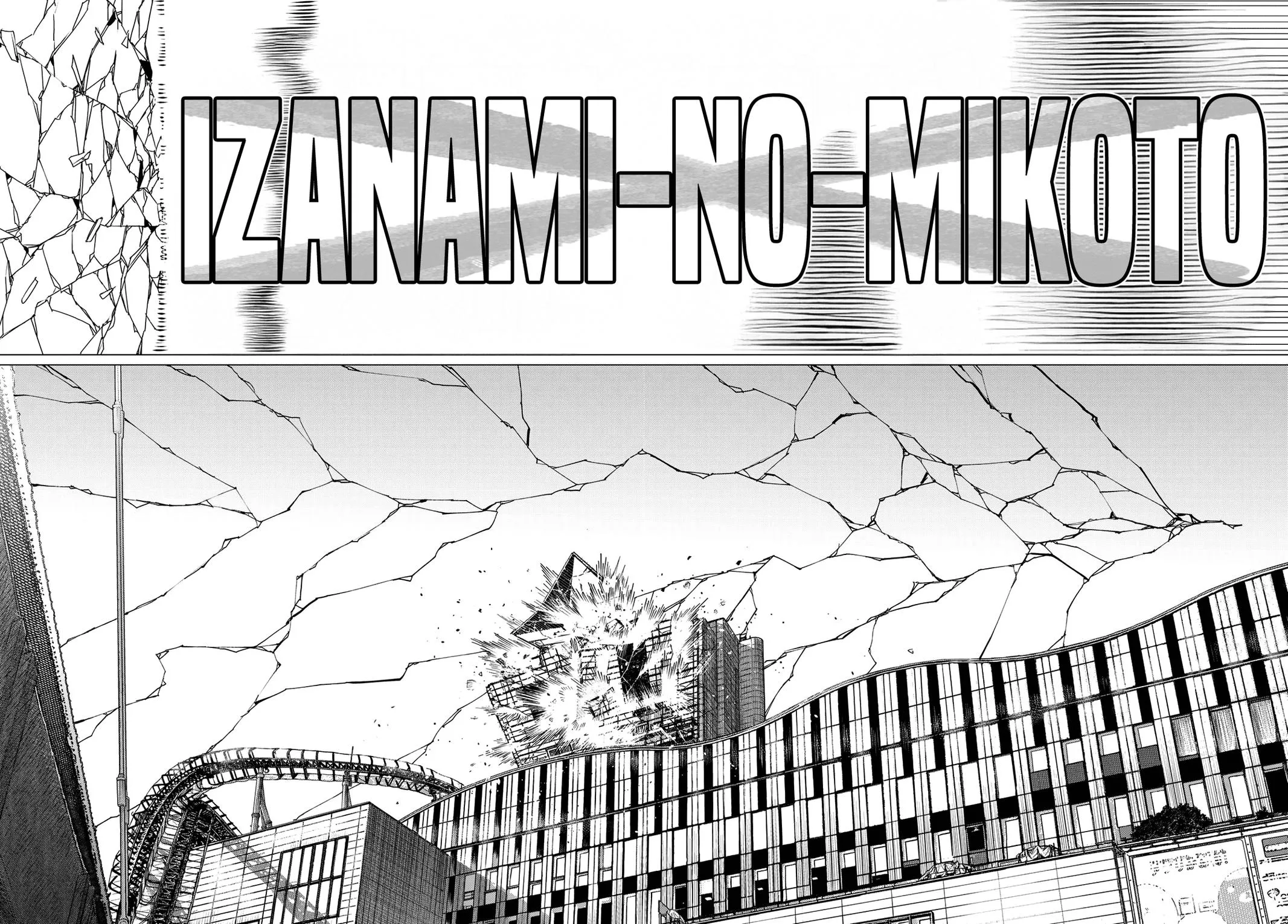 Read Go! Go! Loser Ranger! (en) Manga Online