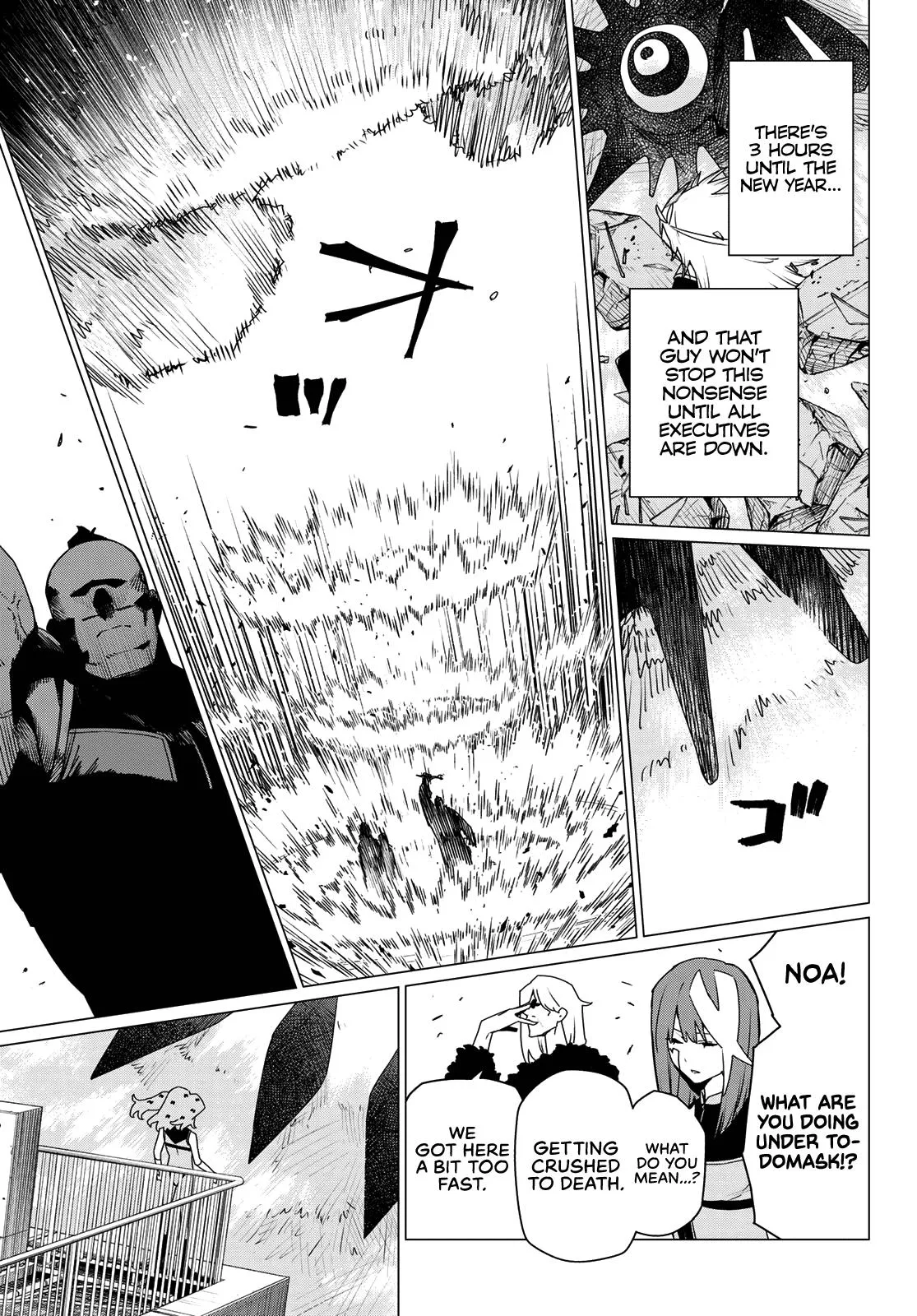 Read Go! Go! Loser Ranger! (en) Manga Online