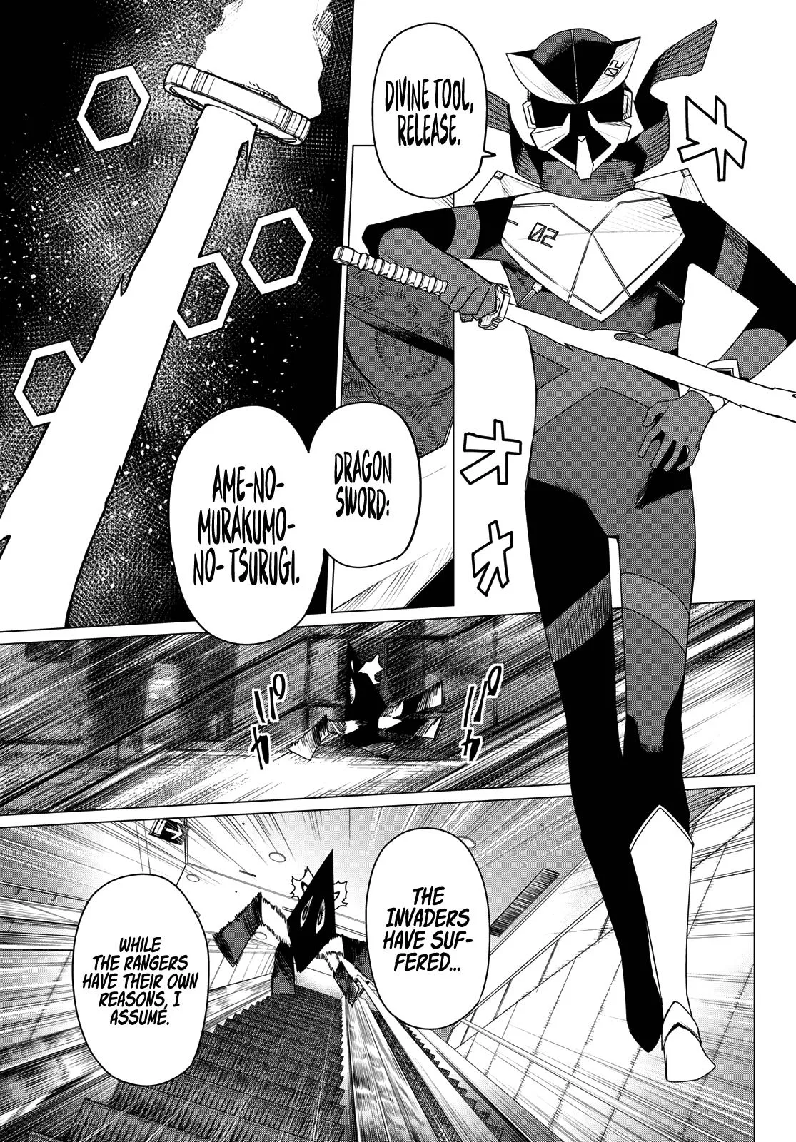 Read Go! Go! Loser Ranger! (en) Manga Online