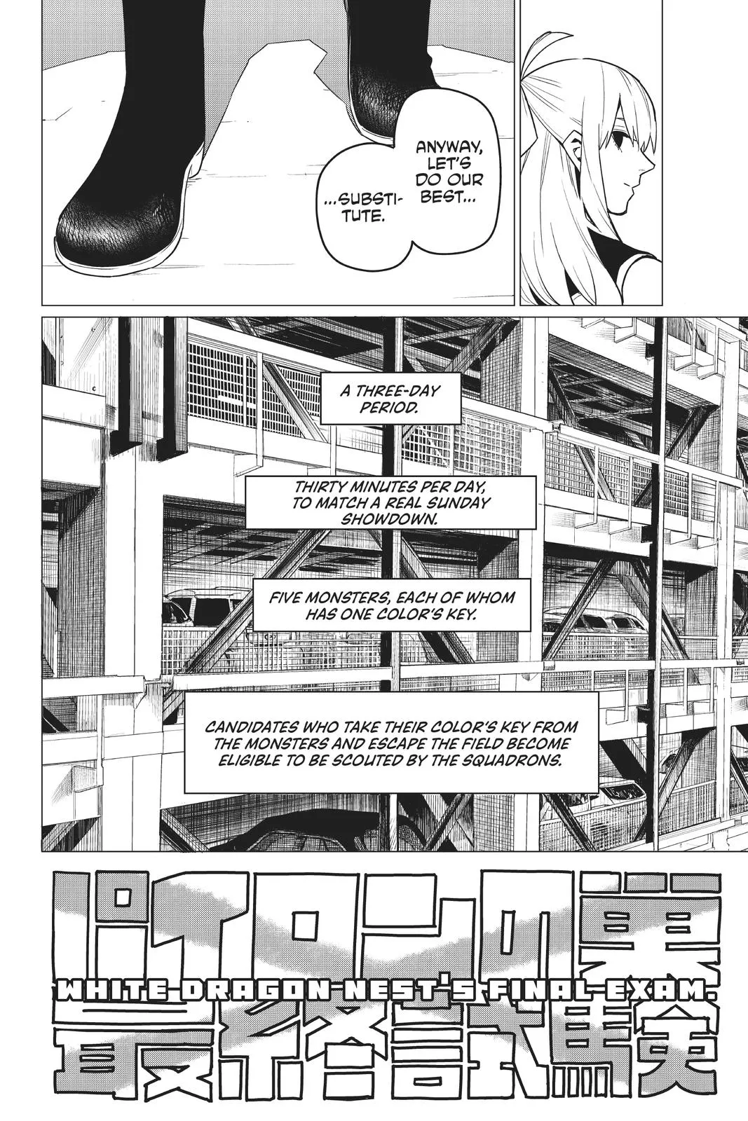 Read Go! Go! Loser Ranger! (en) Manga Online