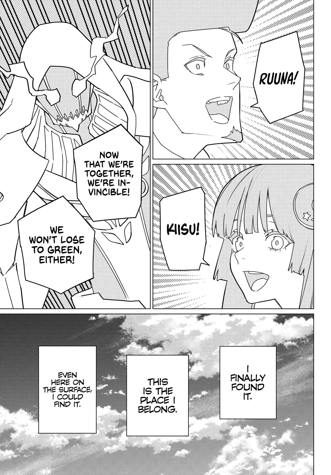 Read Go! Go! Loser Ranger! (en) Manga Online