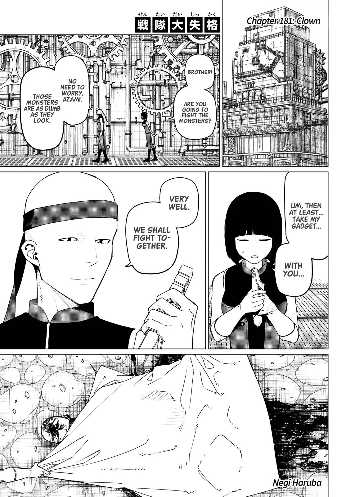 Read Go! Go! Loser Ranger! (en) Manga Online