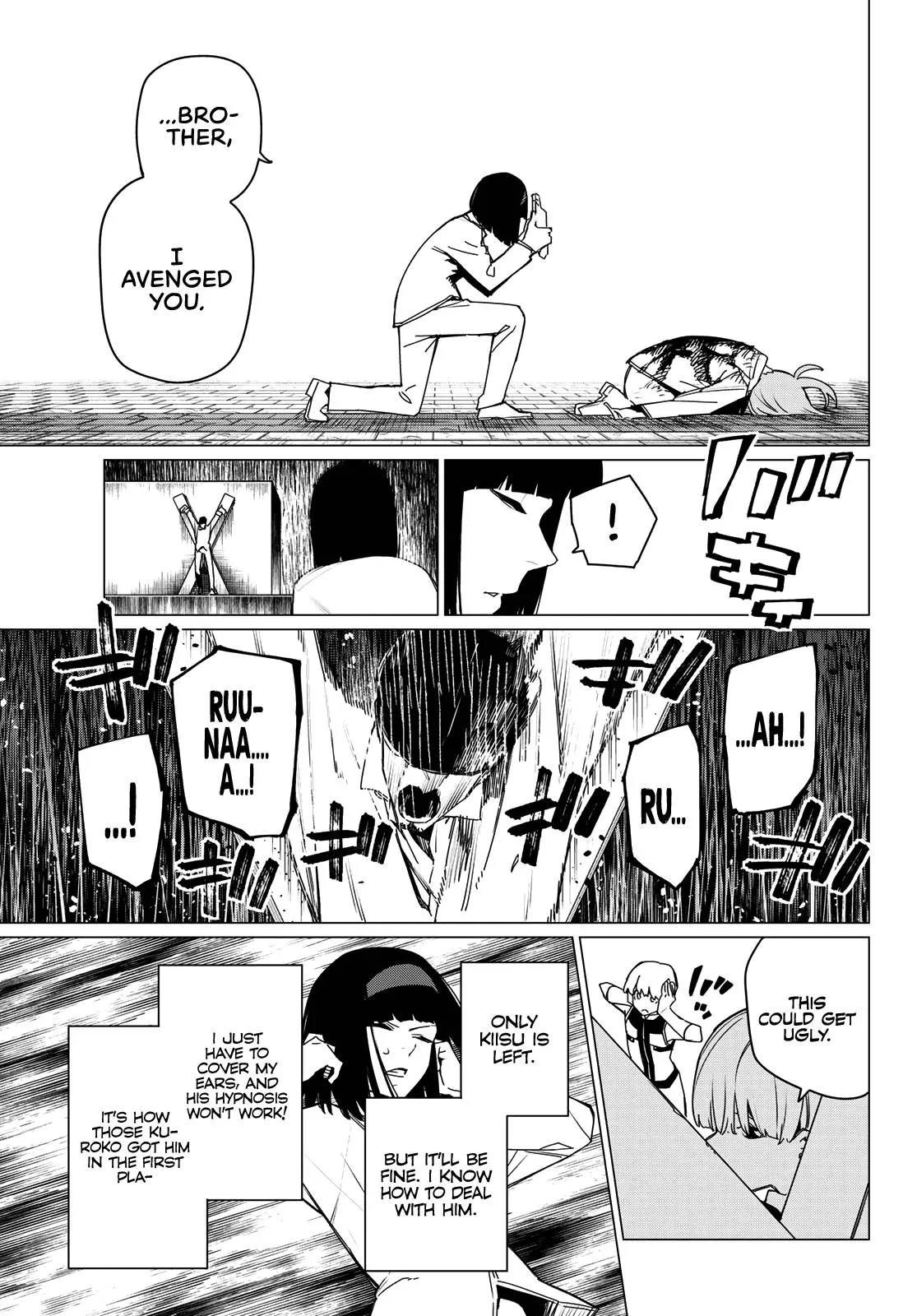 Read Go! Go! Loser Ranger! (en) Manga Online