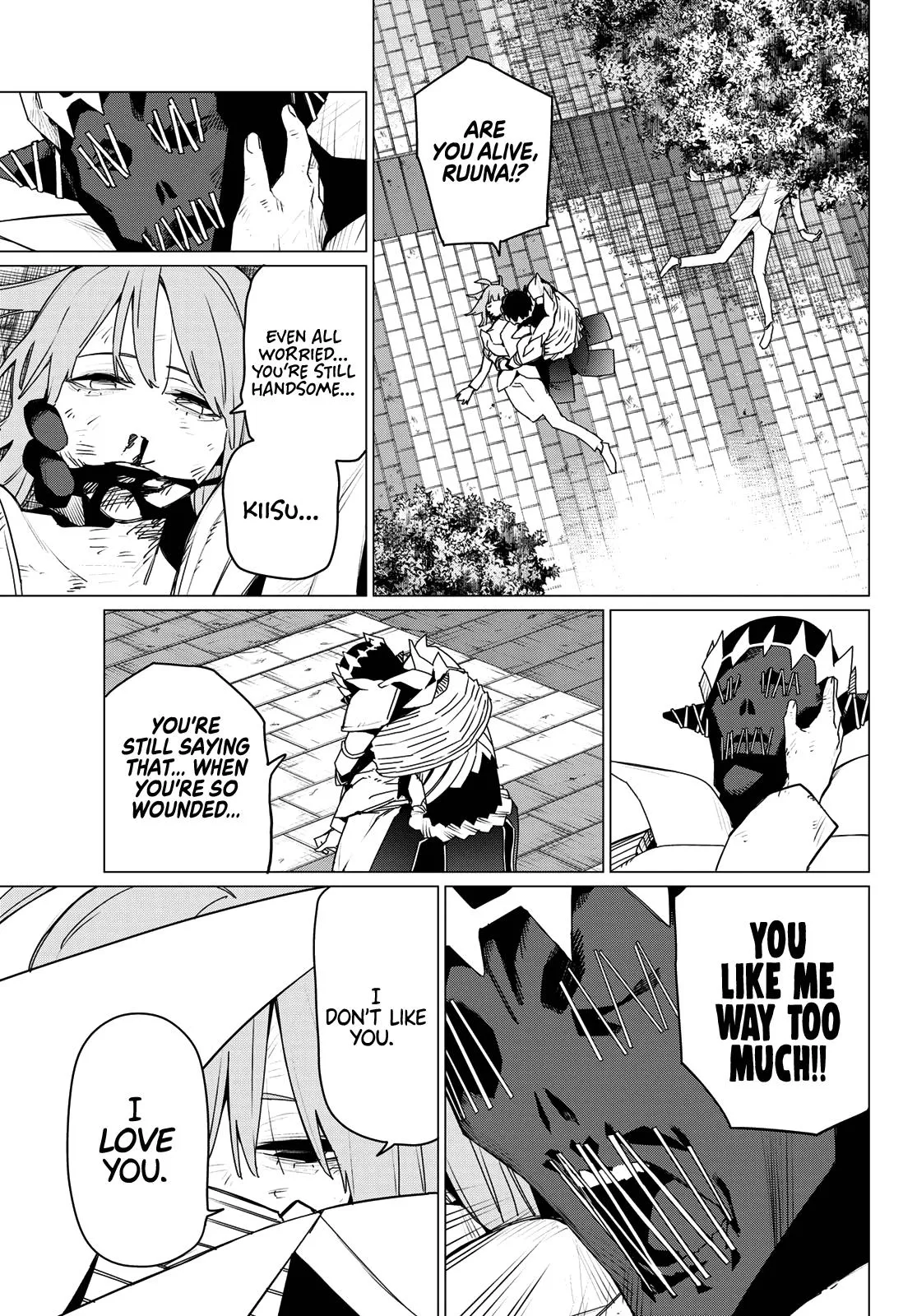 Read Go! Go! Loser Ranger! (en) Manga Online