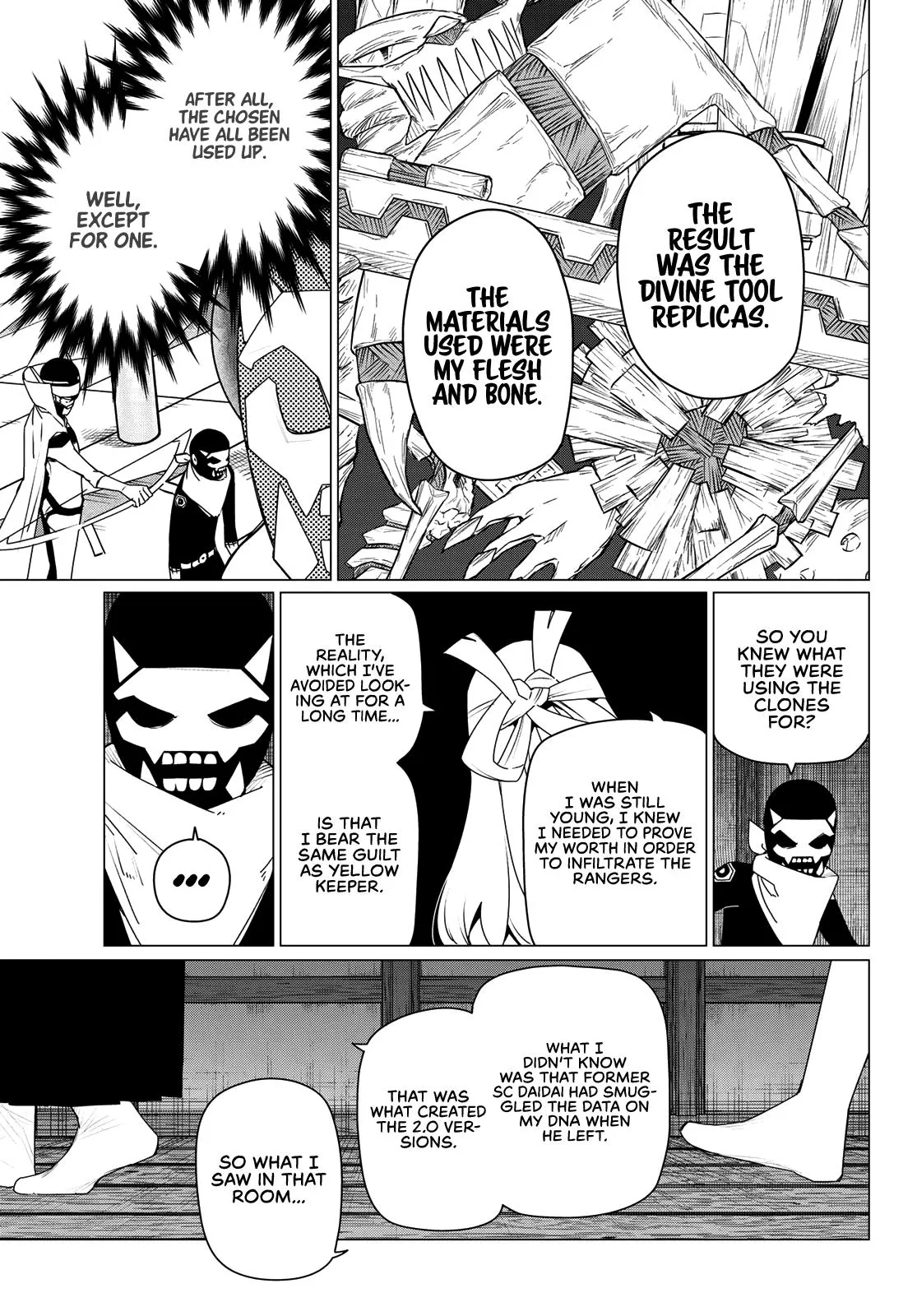 Read Go! Go! Loser Ranger! (en) Manga Online