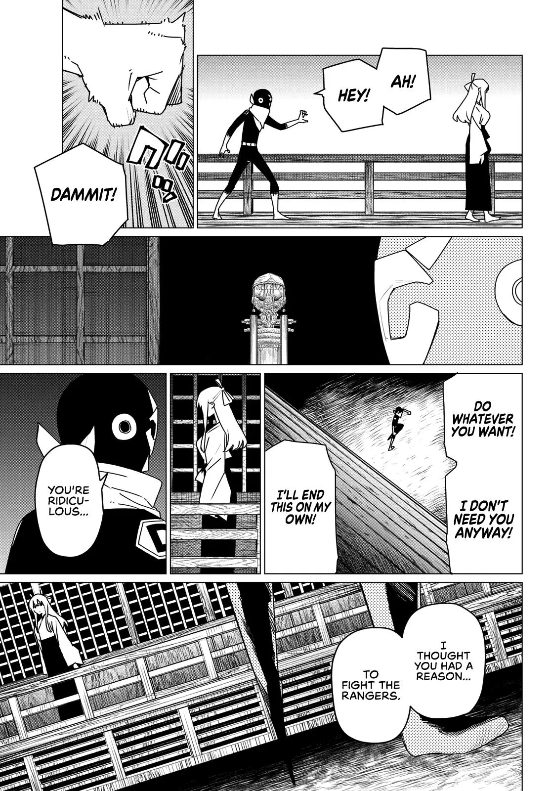 Read Go! Go! Loser Ranger! (en) Manga Online