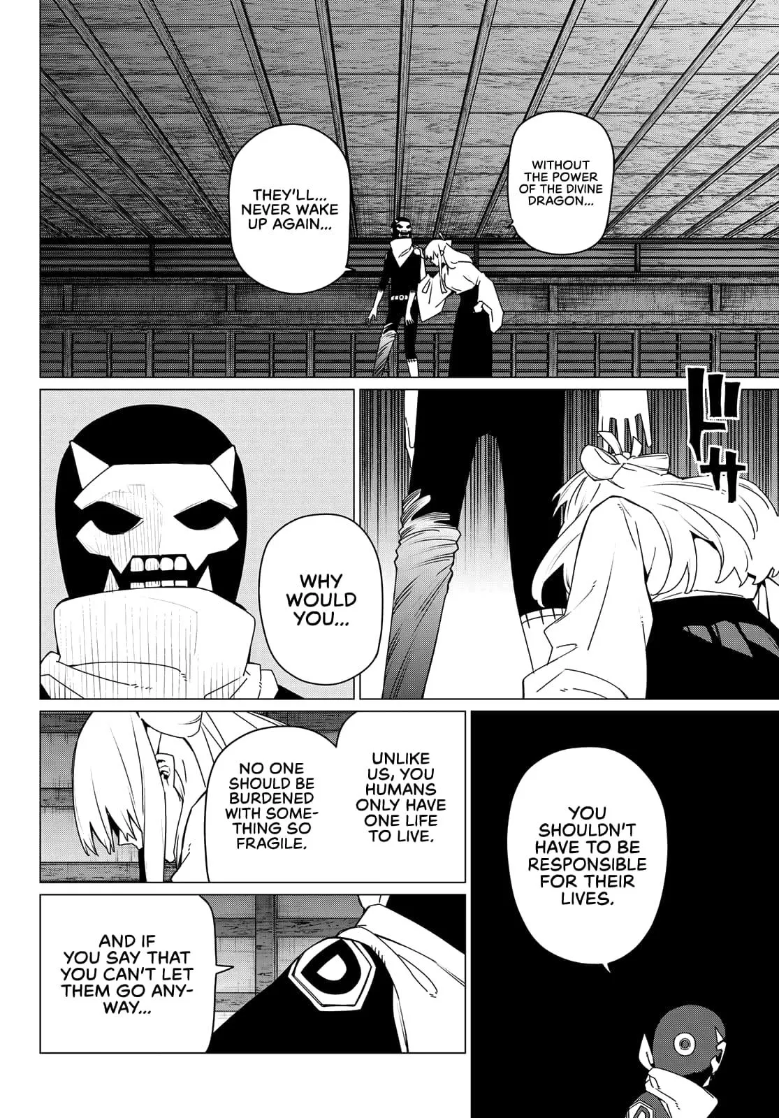 Read Go! Go! Loser Ranger! (en) Manga Online