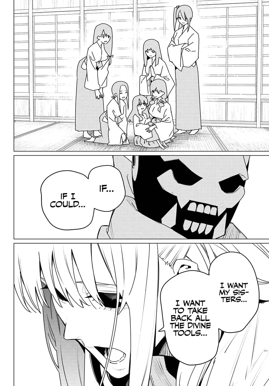 Read Go! Go! Loser Ranger! (en) Manga Online