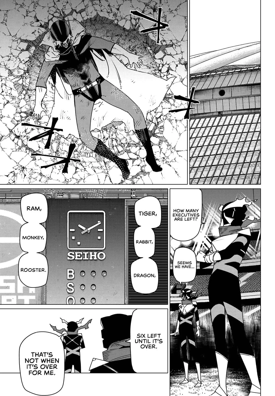 Read Go! Go! Loser Ranger! (en) Manga Online