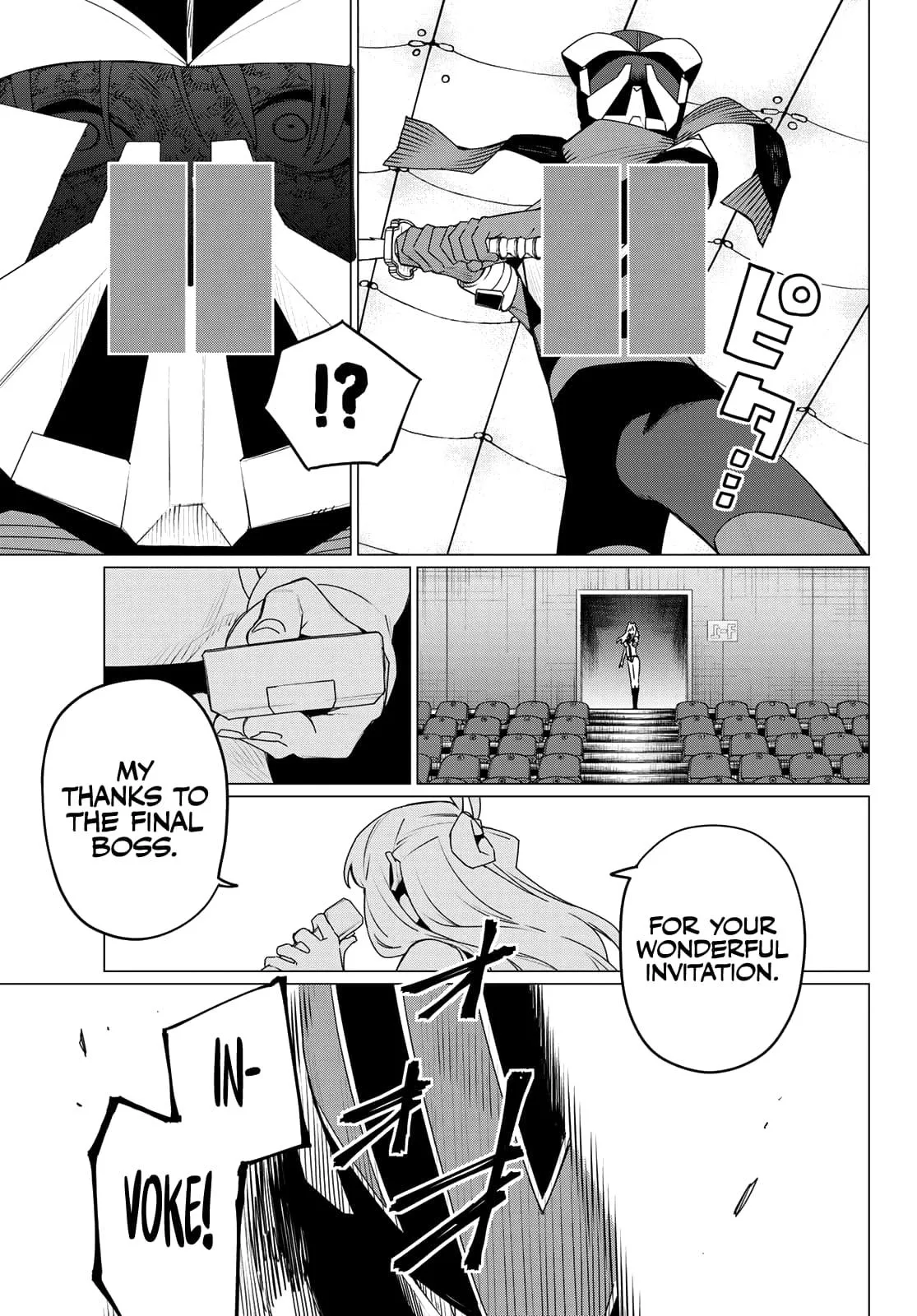 Read Go! Go! Loser Ranger! (en) Manga Online