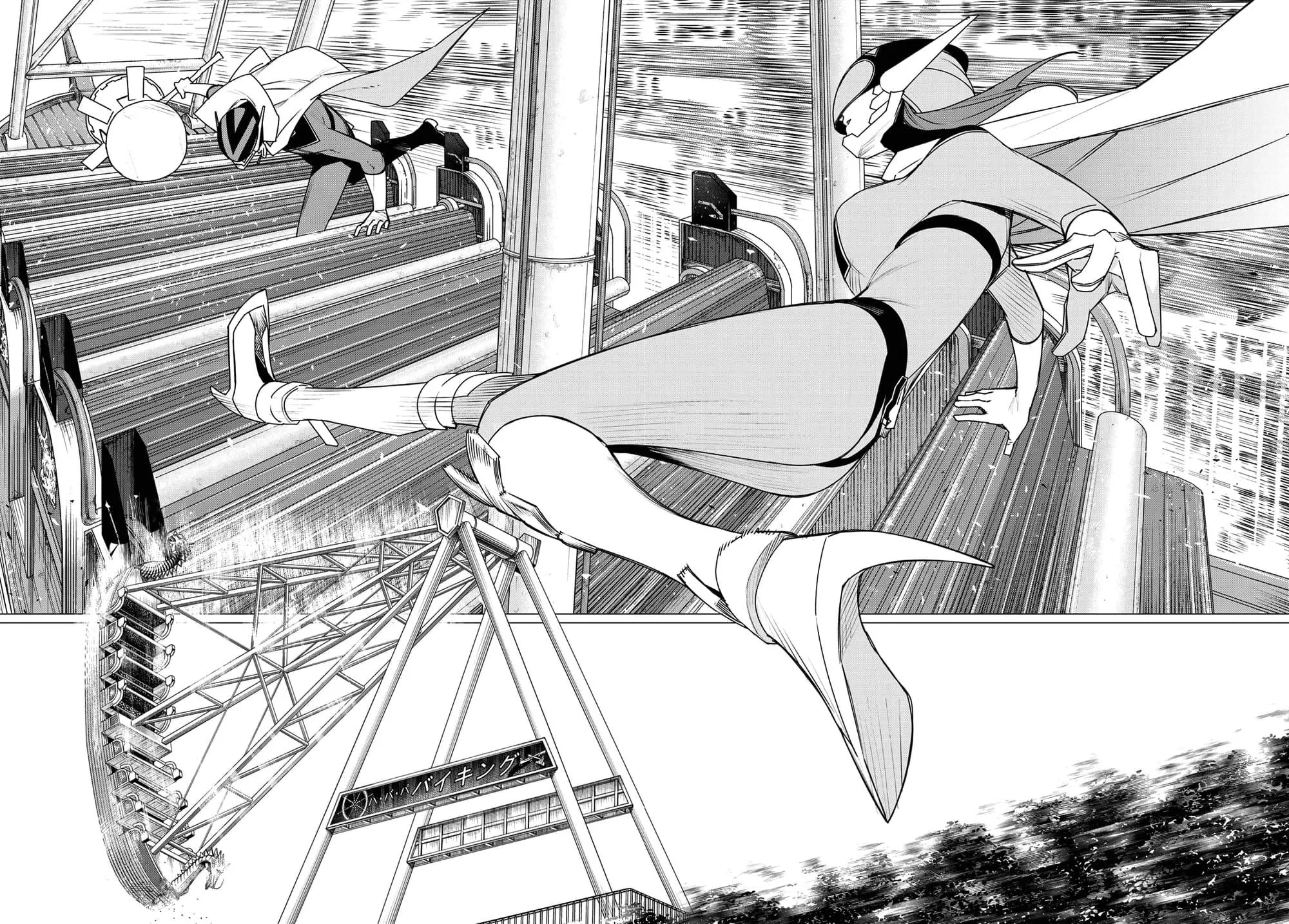 Read Go! Go! Loser Ranger! (en) Manga Online