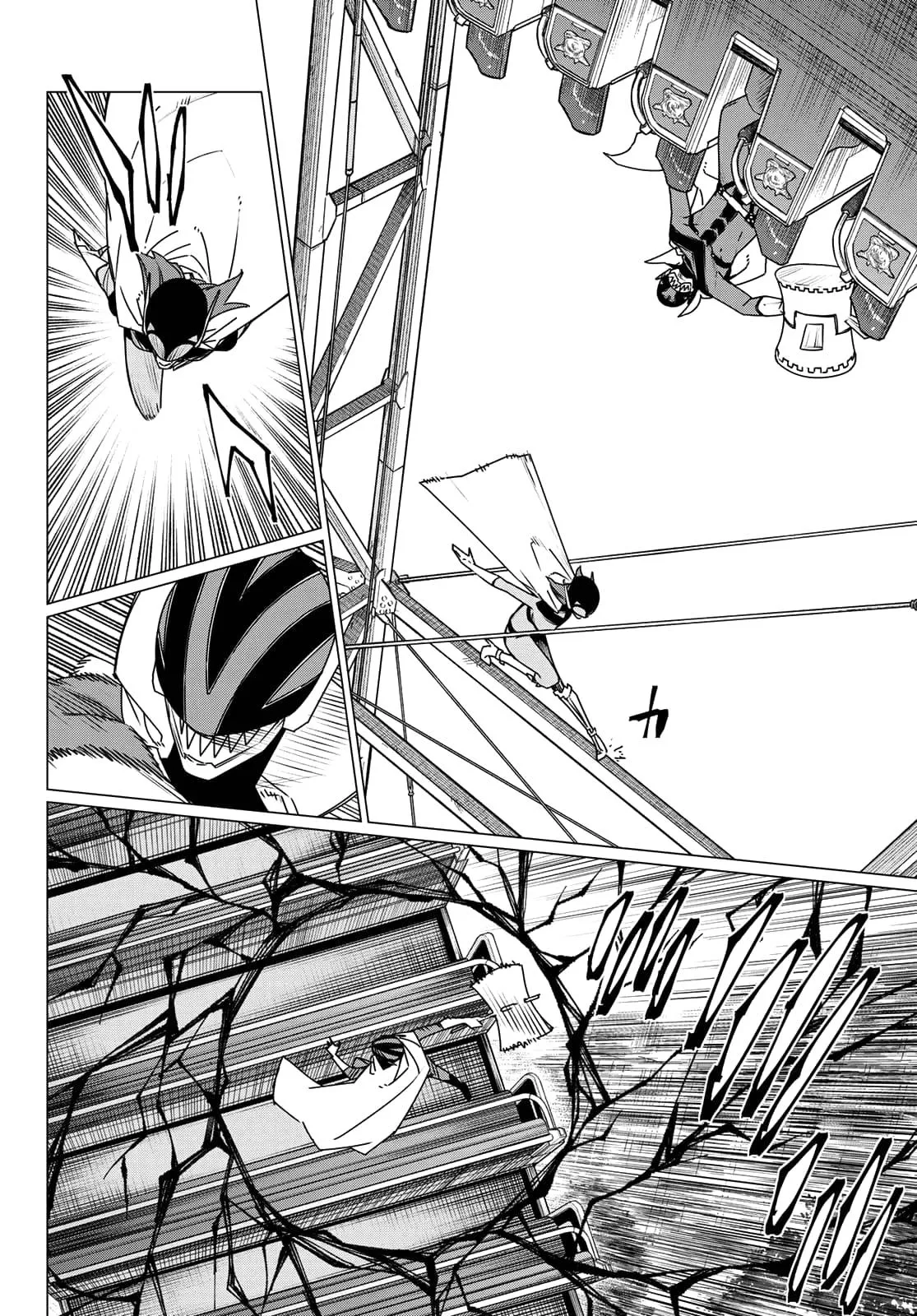 Read Go! Go! Loser Ranger! (en) Manga Online