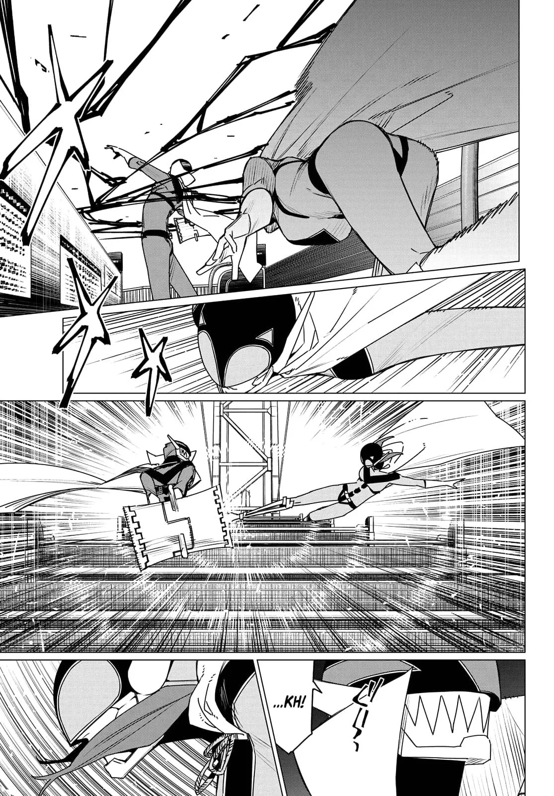 Read Go! Go! Loser Ranger! (en) Manga Online