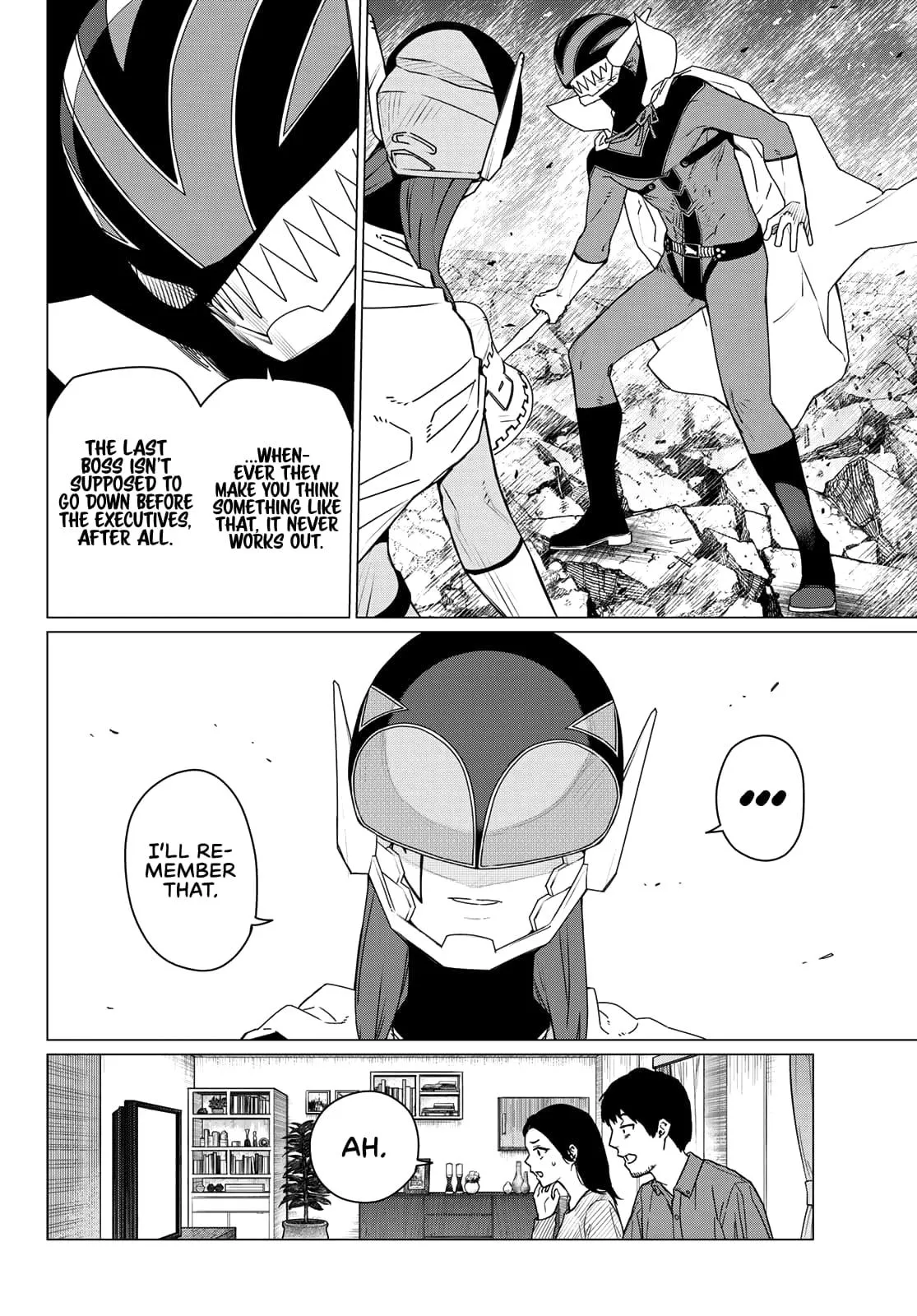 Read Go! Go! Loser Ranger! (en) Manga Online