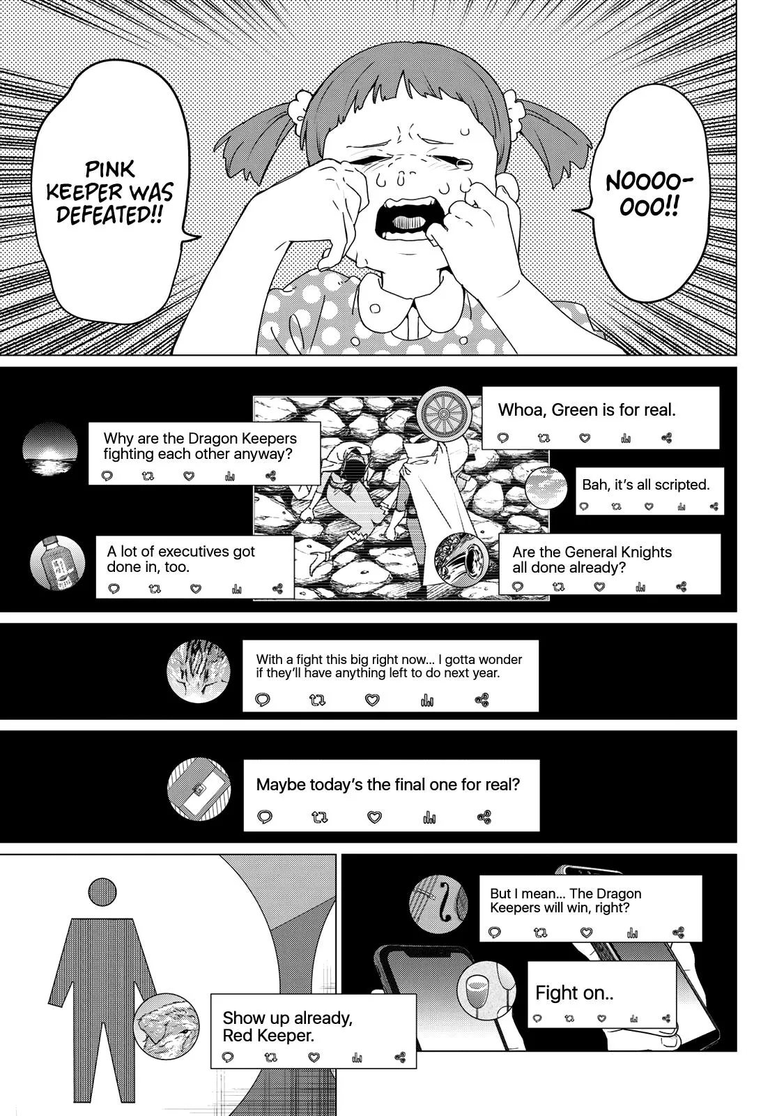 Read Go! Go! Loser Ranger! (en) Manga Online