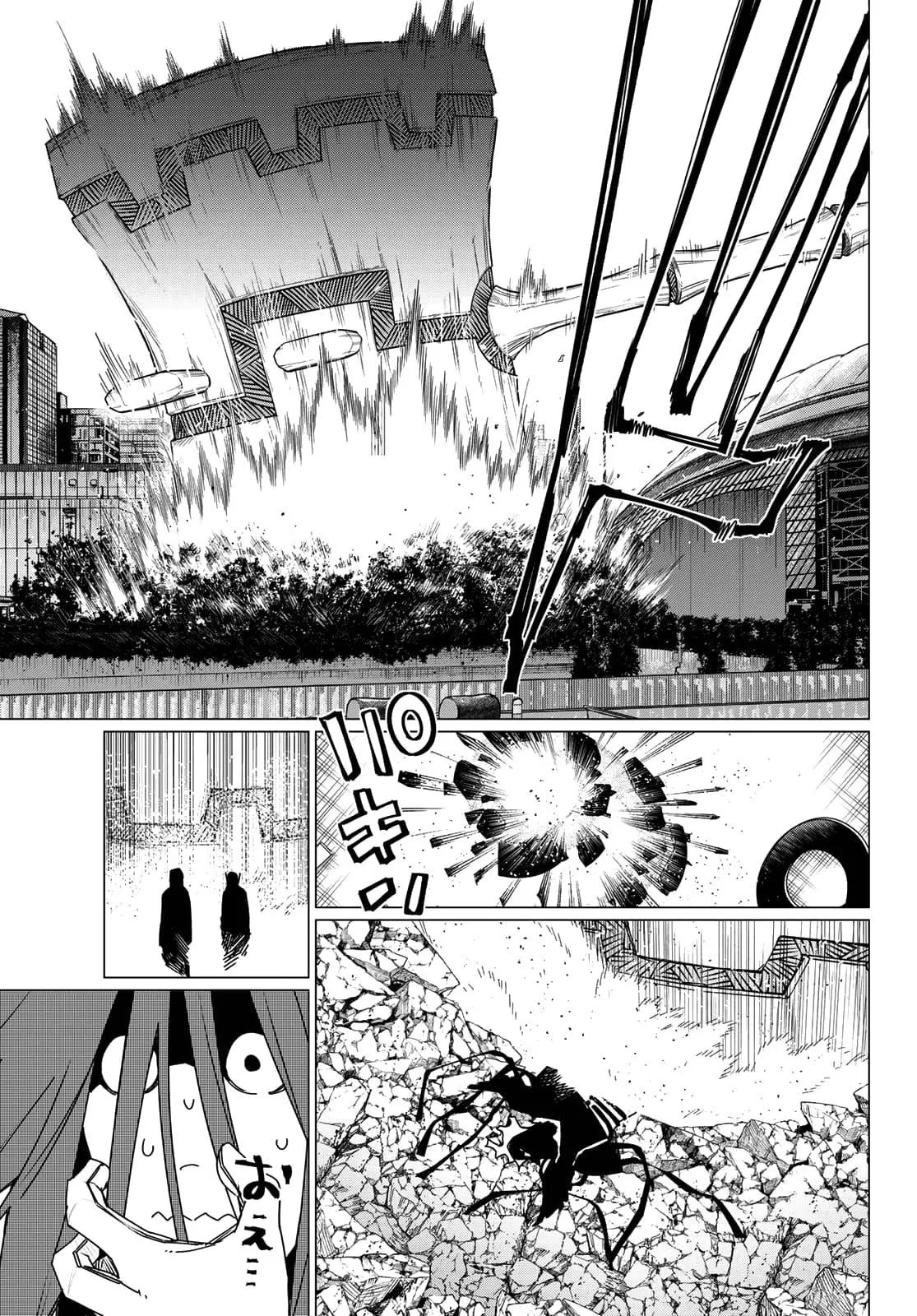 Read Go! Go! Loser Ranger! (en) Manga Online