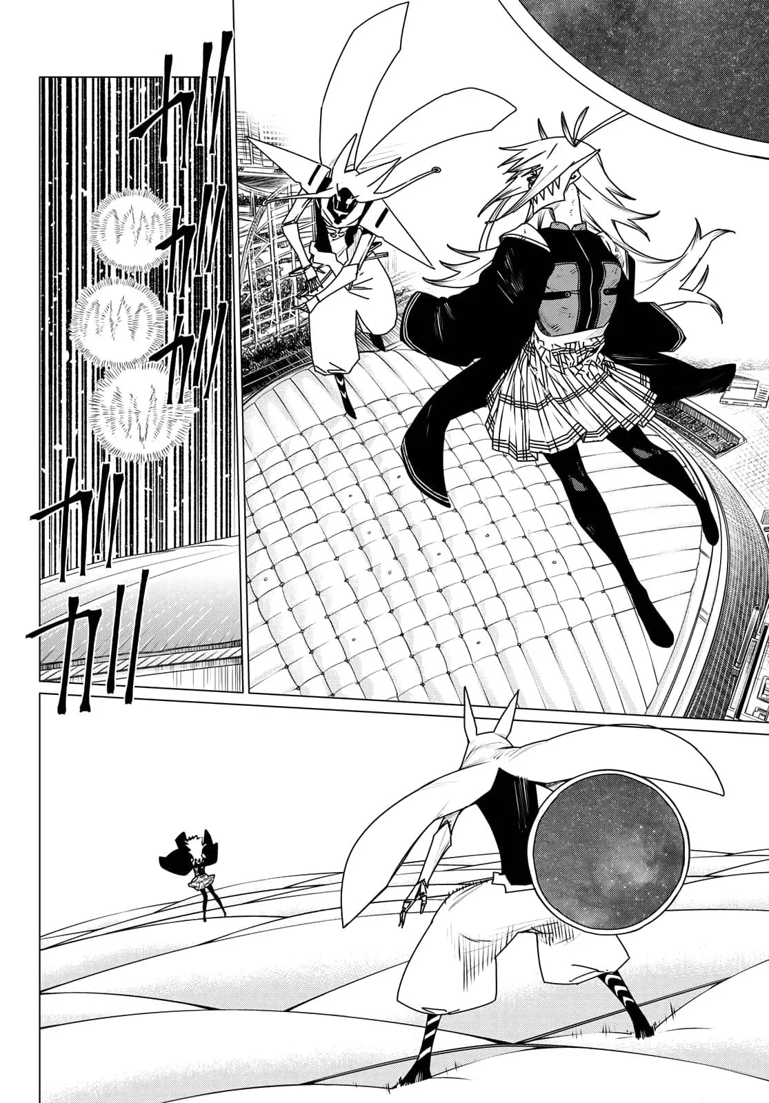 Read Go! Go! Loser Ranger! (en) Manga Online