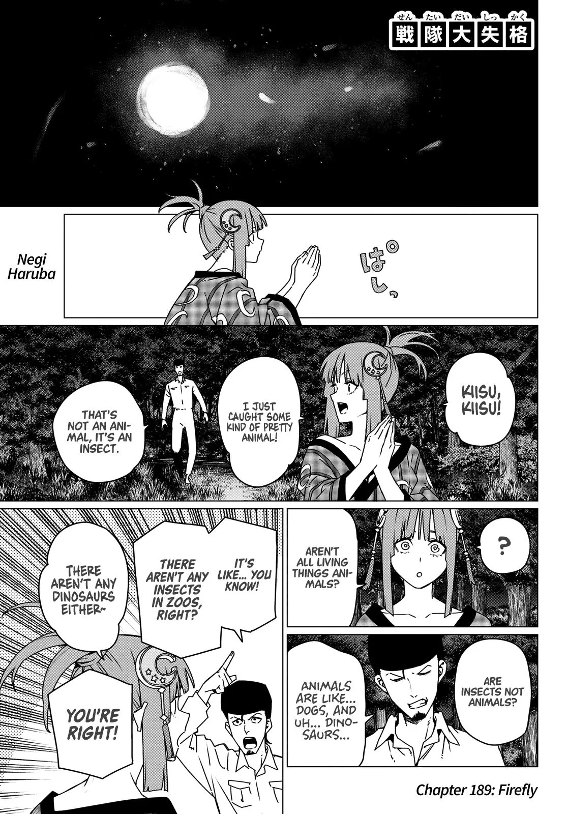 Read Go! Go! Loser Ranger! (en) Manga Online