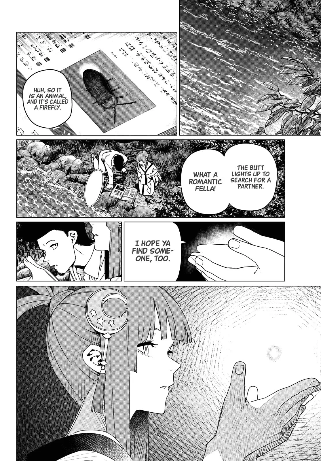 Read Go! Go! Loser Ranger! (en) Manga Online