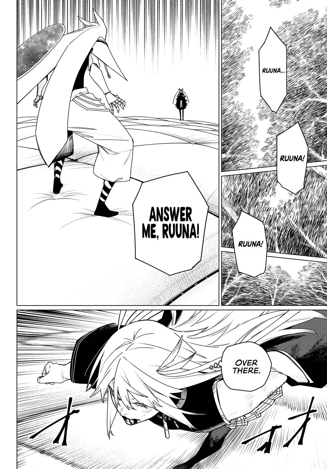 Read Go! Go! Loser Ranger! (en) Manga Online