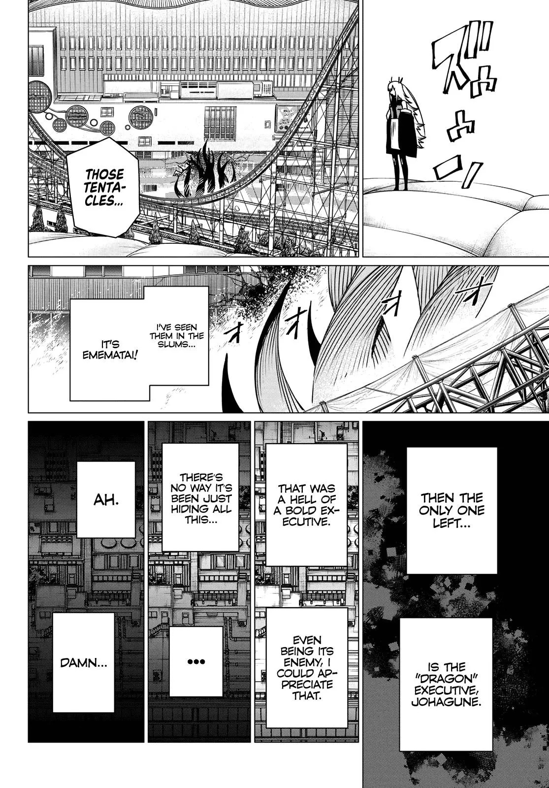 Read Go! Go! Loser Ranger! (en) Manga Online