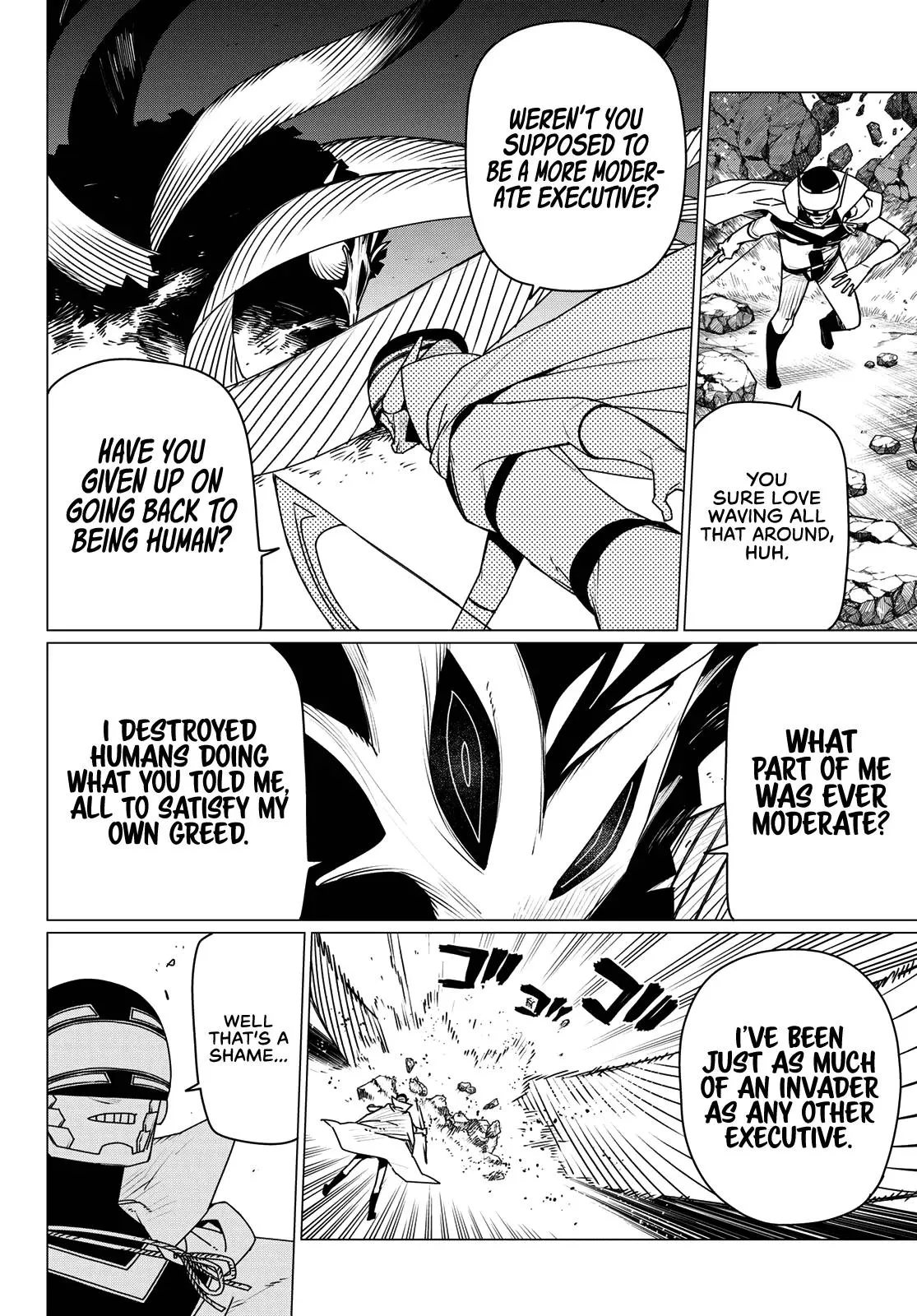 Read Go! Go! Loser Ranger! (en) Manga Online