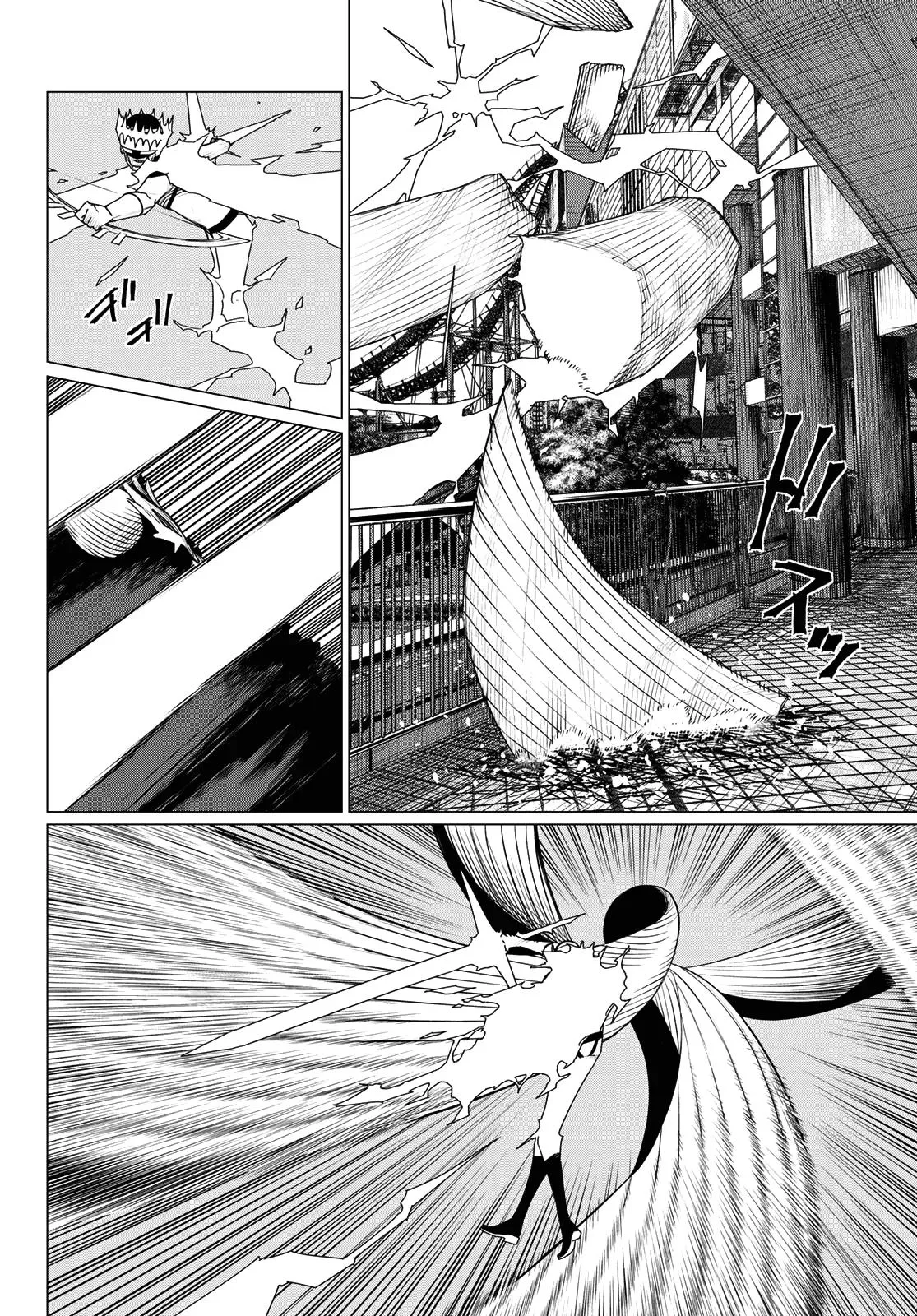 Read Go! Go! Loser Ranger! (en) Manga Online