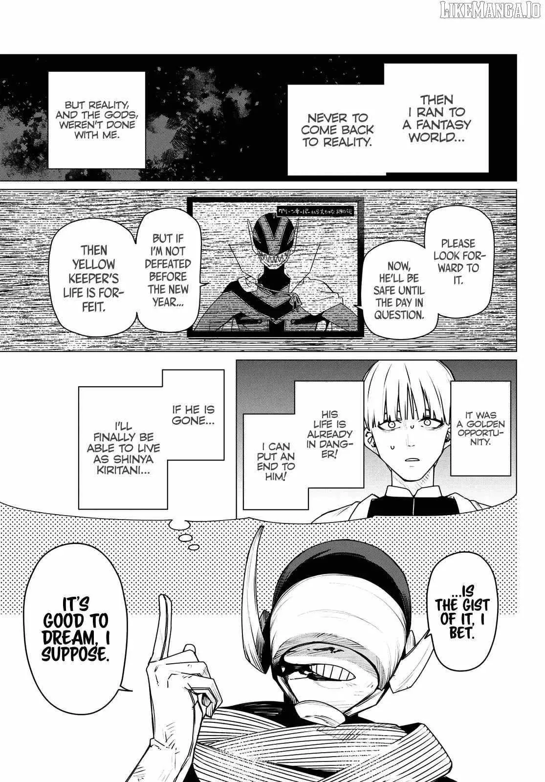 Read Go! Go! Loser Ranger! (en) Manga Online