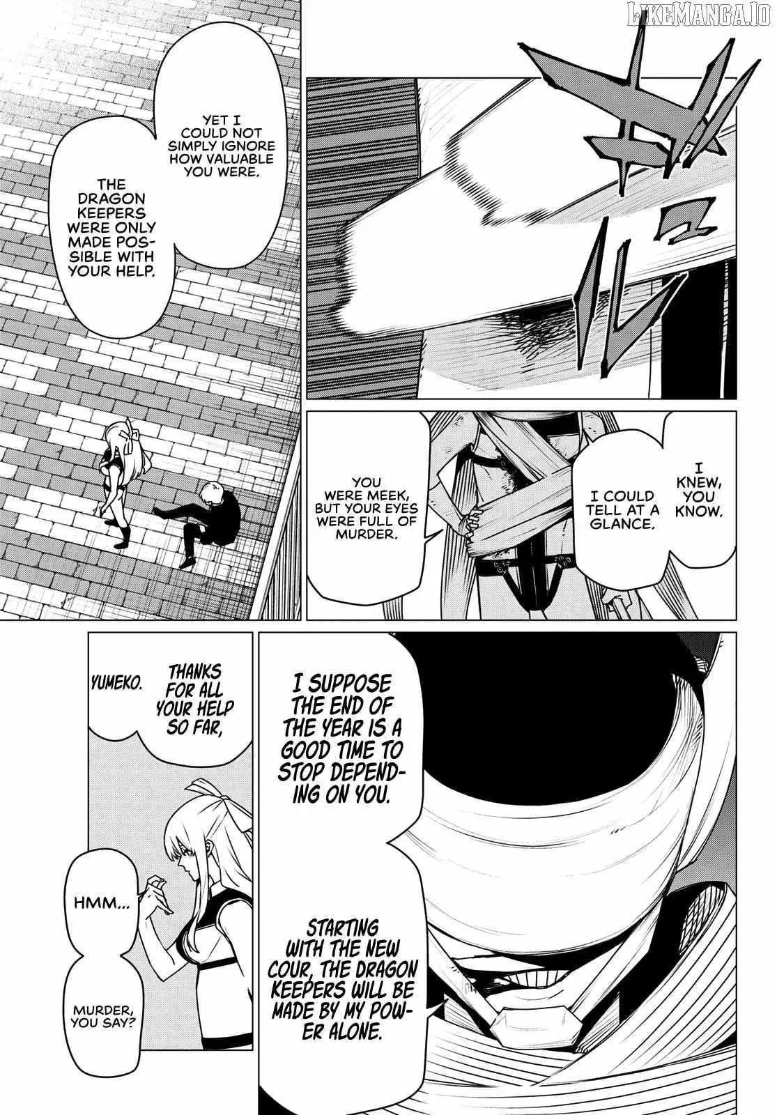 Read Go! Go! Loser Ranger! (en) Manga Online