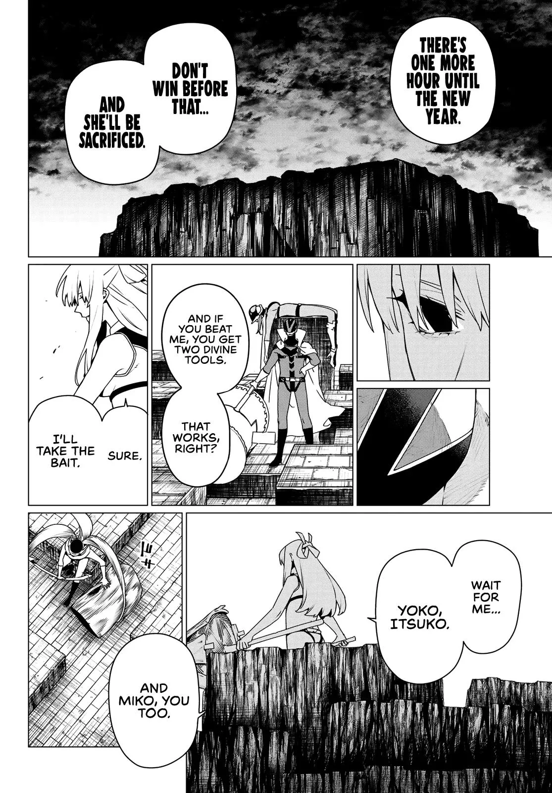 Read Go! Go! Loser Ranger! (en) Manga Online