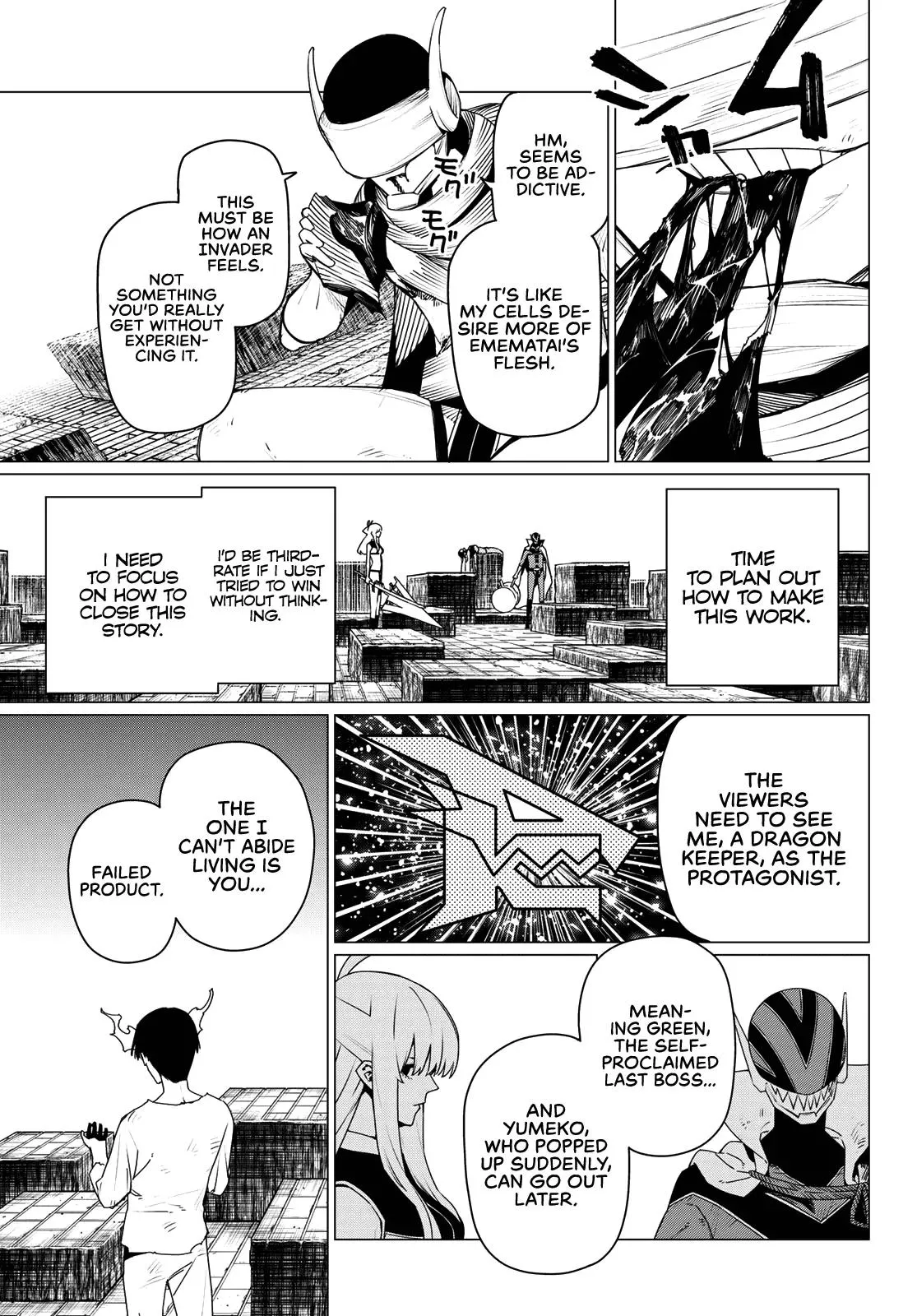 Read Go! Go! Loser Ranger! (en) Manga Online