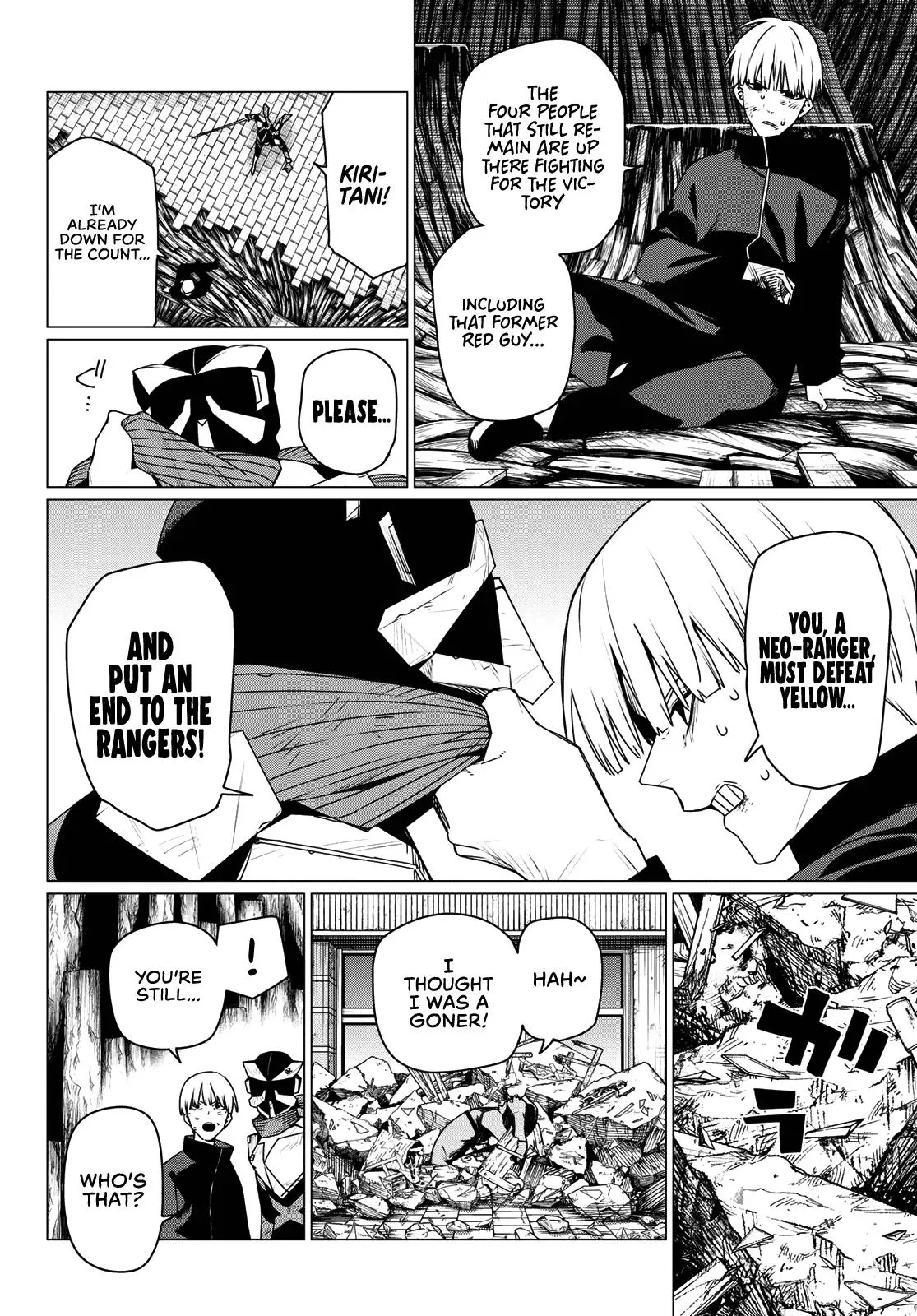 Read Go! Go! Loser Ranger! (en) Manga Online