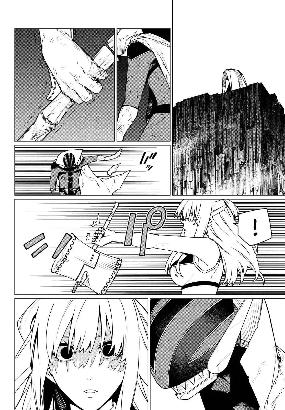 Read Go! Go! Loser Ranger! (en) Manga Online