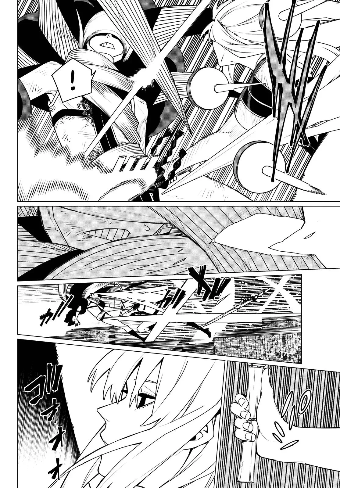 Read Go! Go! Loser Ranger! (en) Manga Online