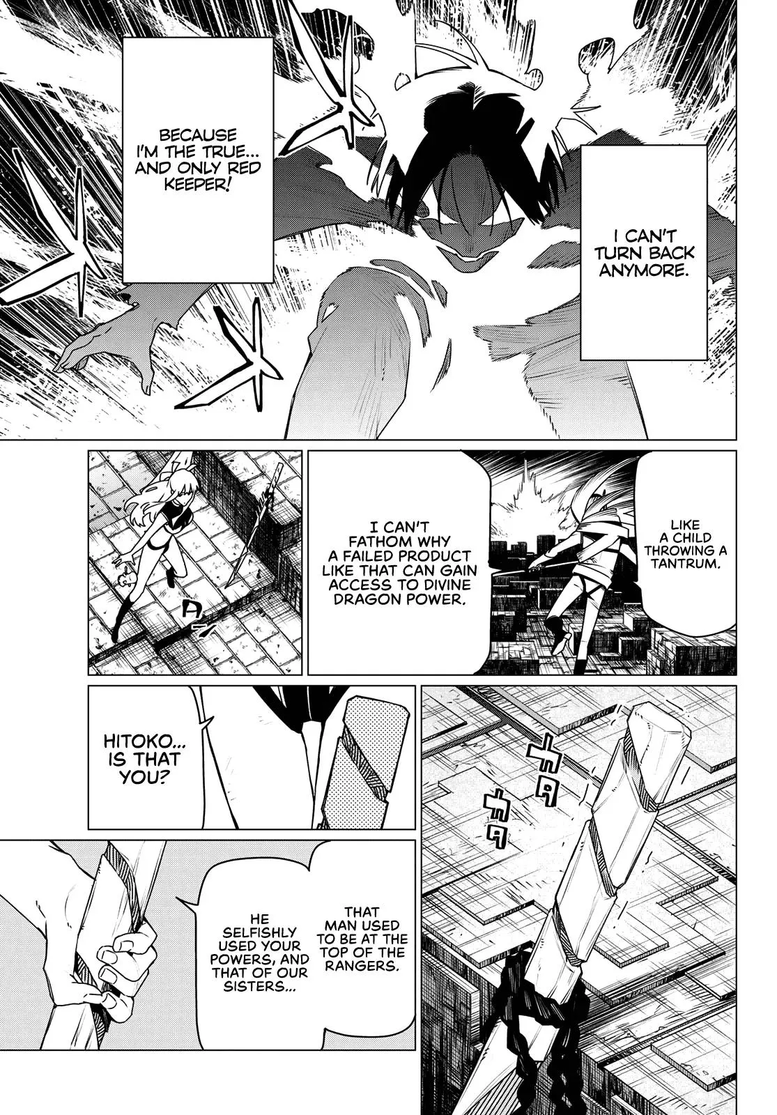 Read Go! Go! Loser Ranger! (en) Manga Online