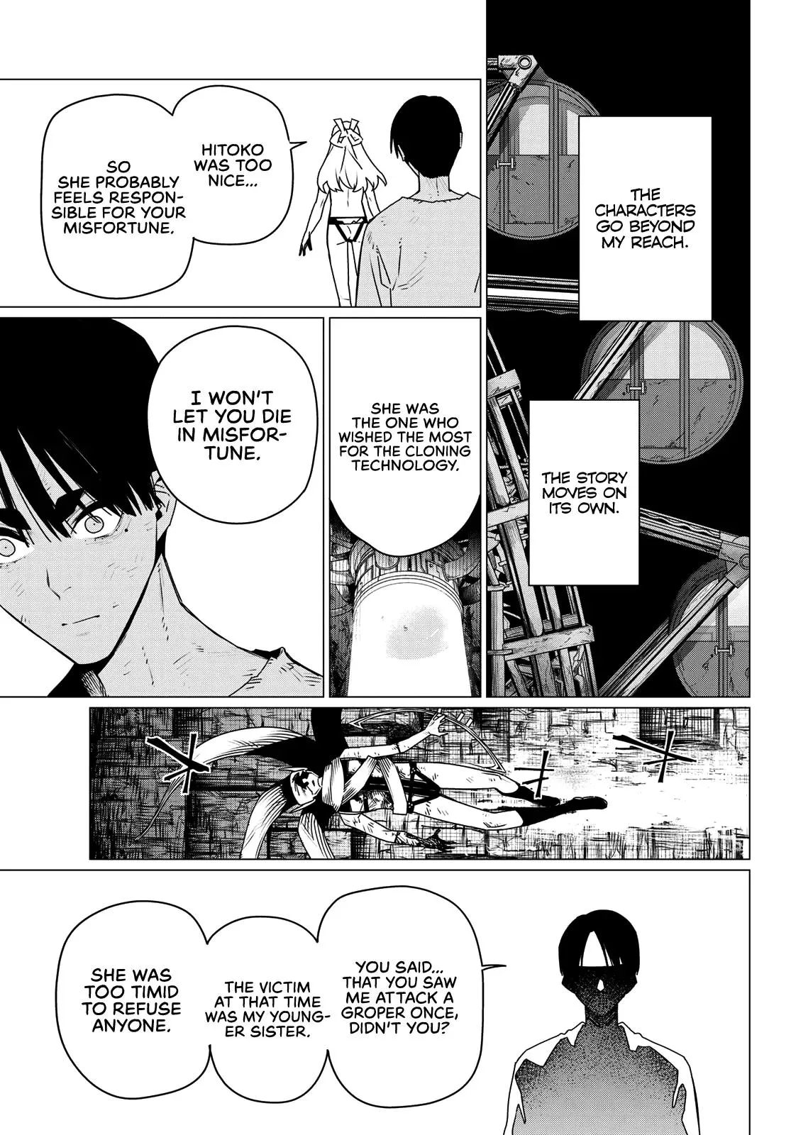 Read Go! Go! Loser Ranger! (en) Manga Online