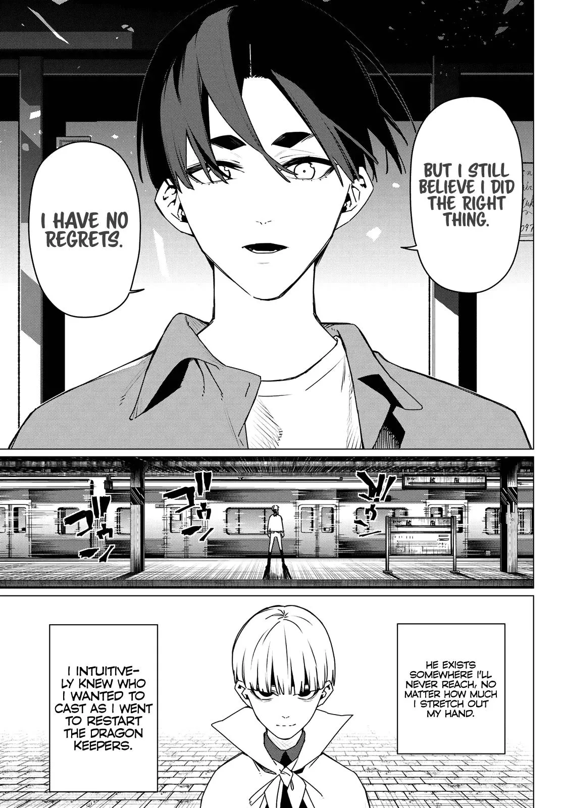 Read Go! Go! Loser Ranger! (en) Manga Online