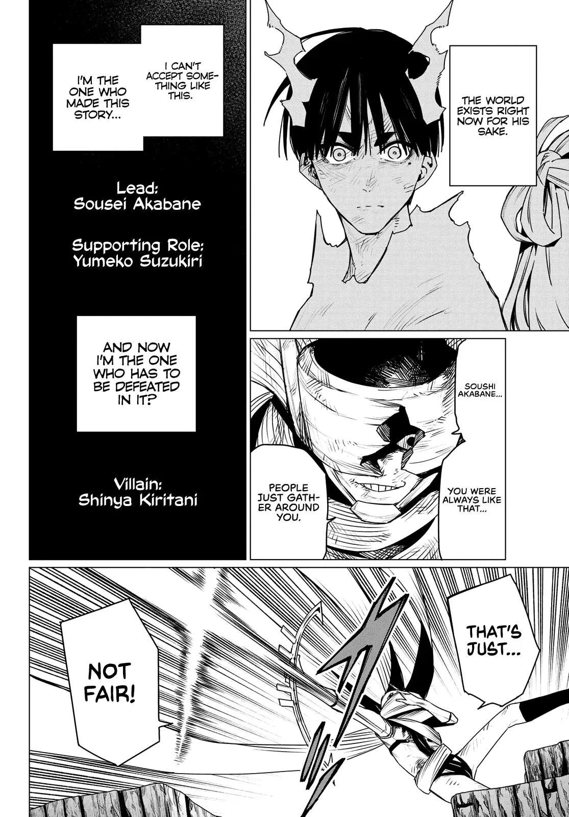 Read Go! Go! Loser Ranger! (en) Manga Online