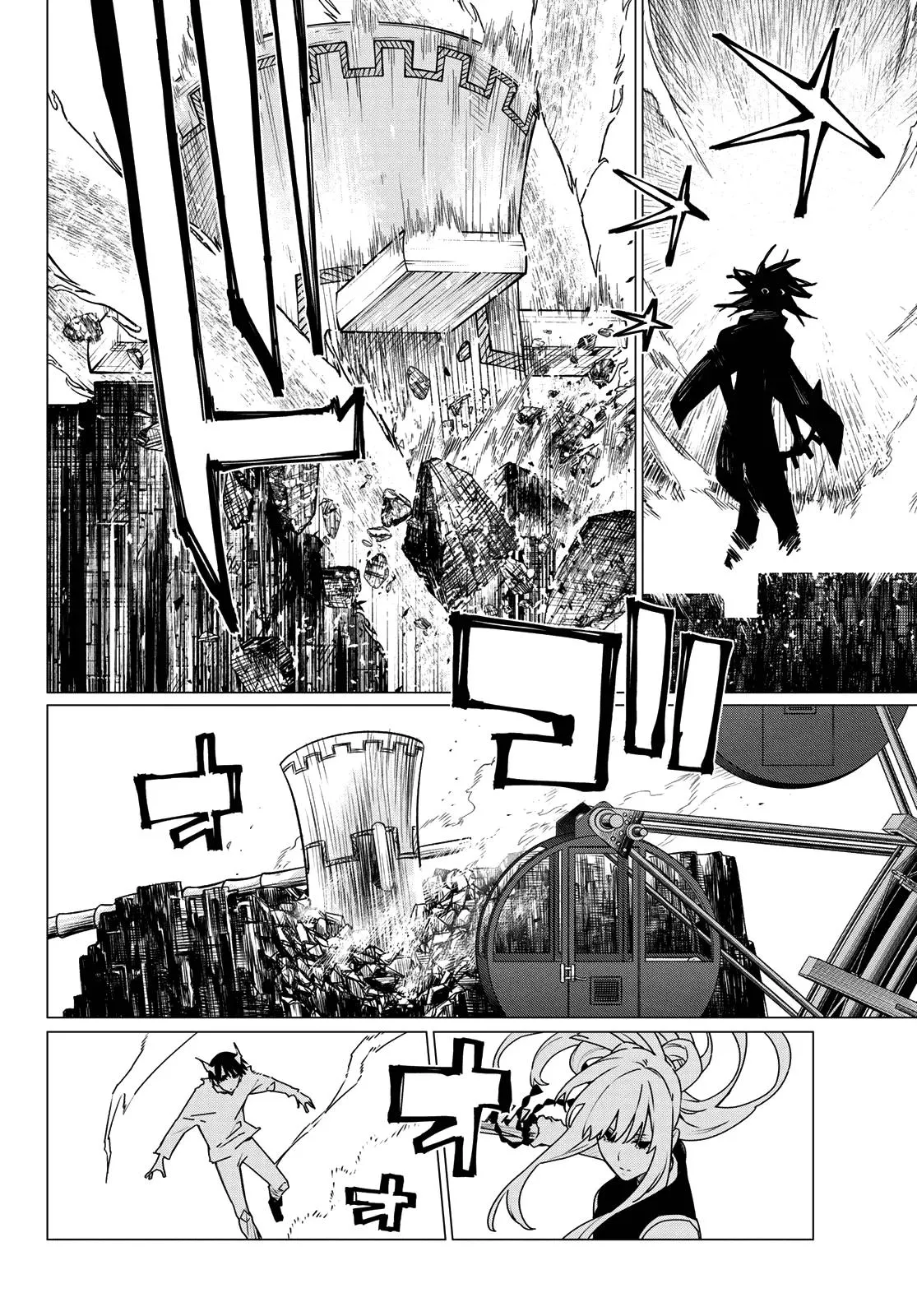 Read Go! Go! Loser Ranger! (en) Manga Online