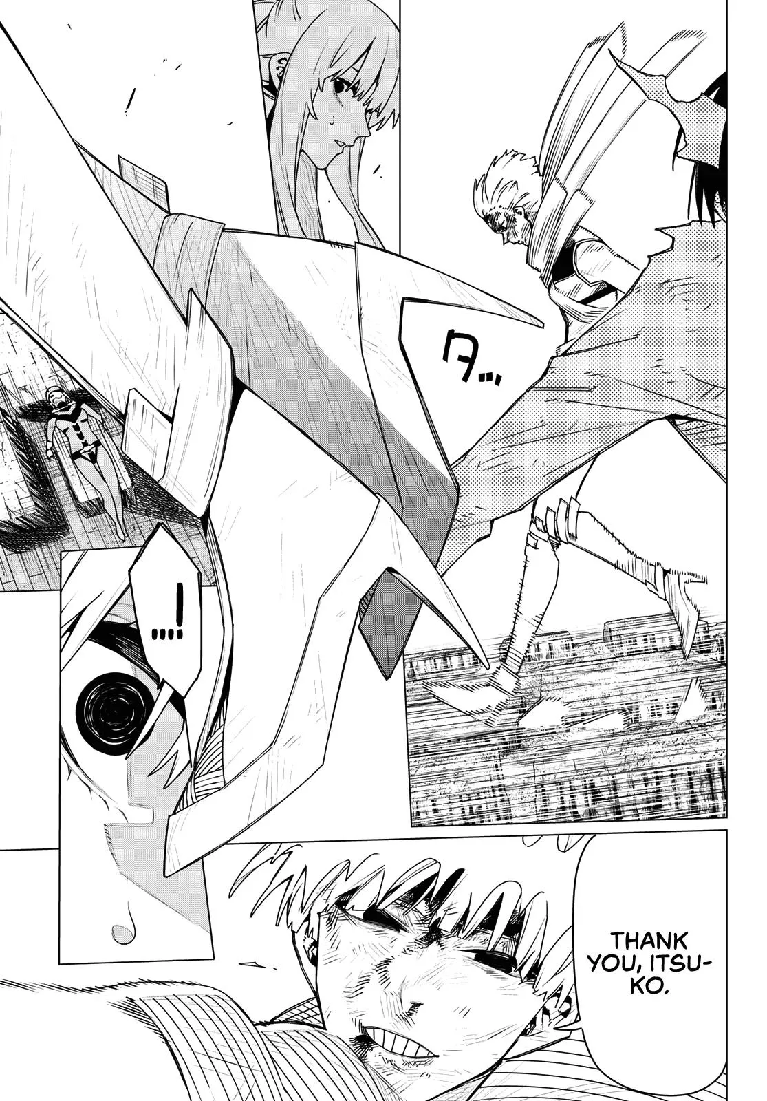 Read Go! Go! Loser Ranger! (en) Manga Online