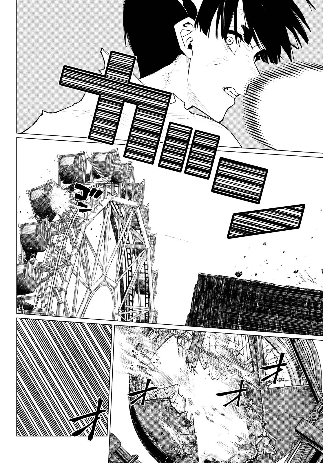 Read Go! Go! Loser Ranger! (en) Manga Online