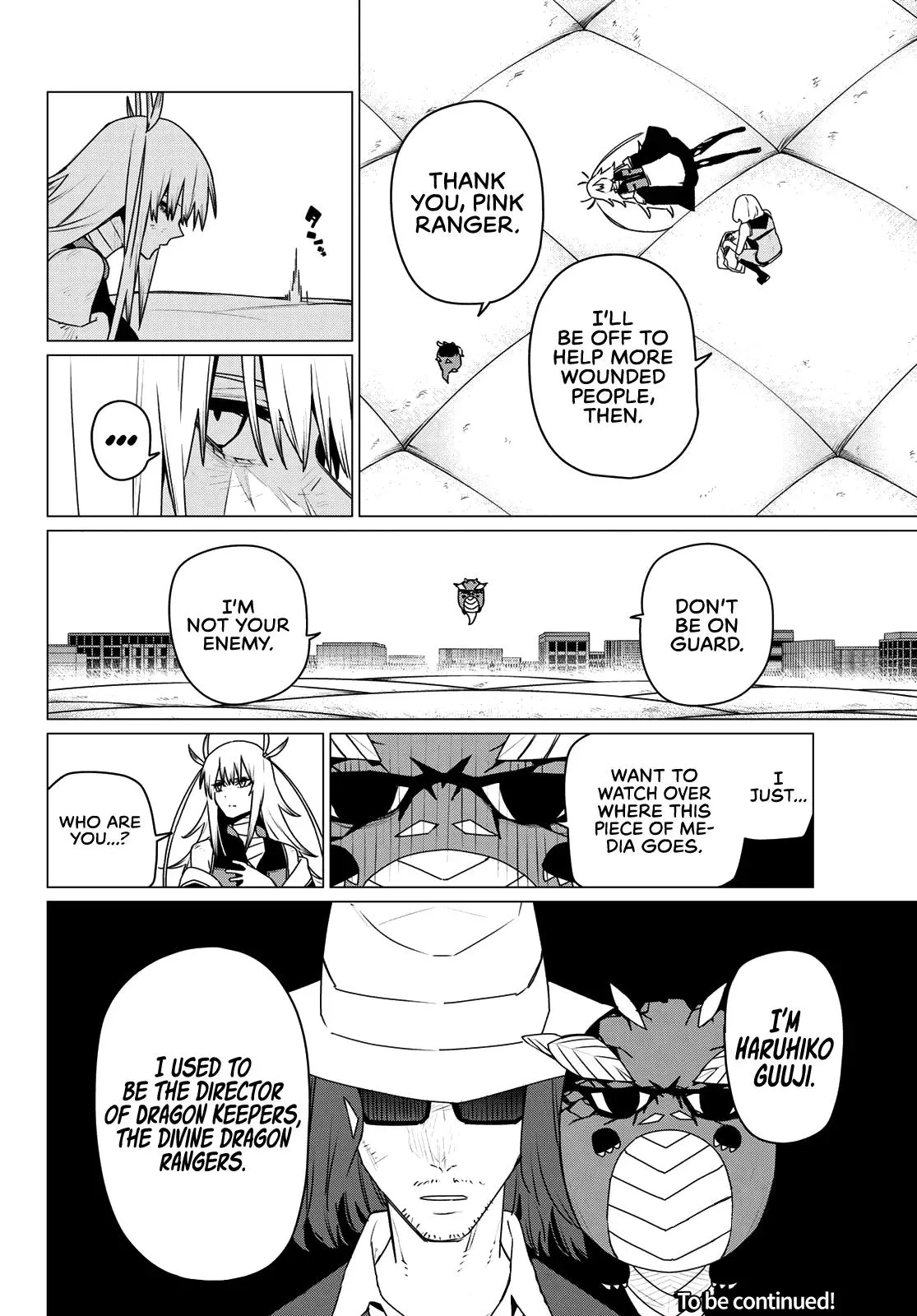 Read Go! Go! Loser Ranger! (en) Manga Online