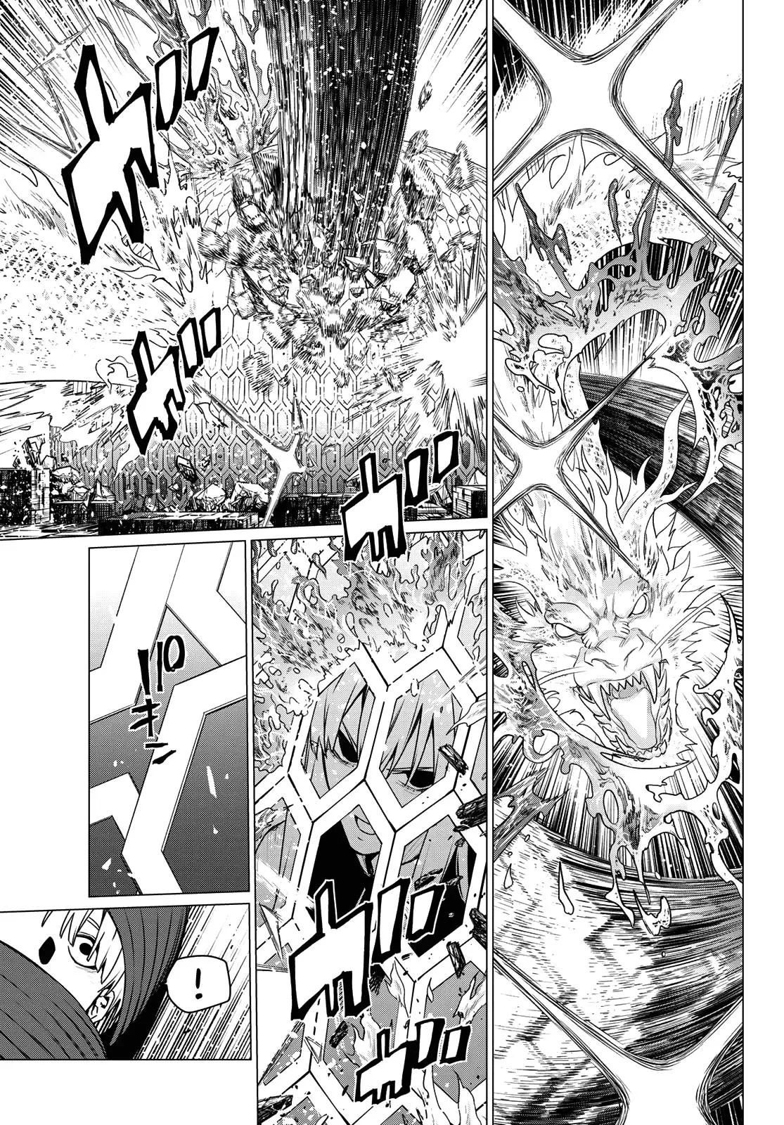 Read Go! Go! Loser Ranger! (en) Manga Online