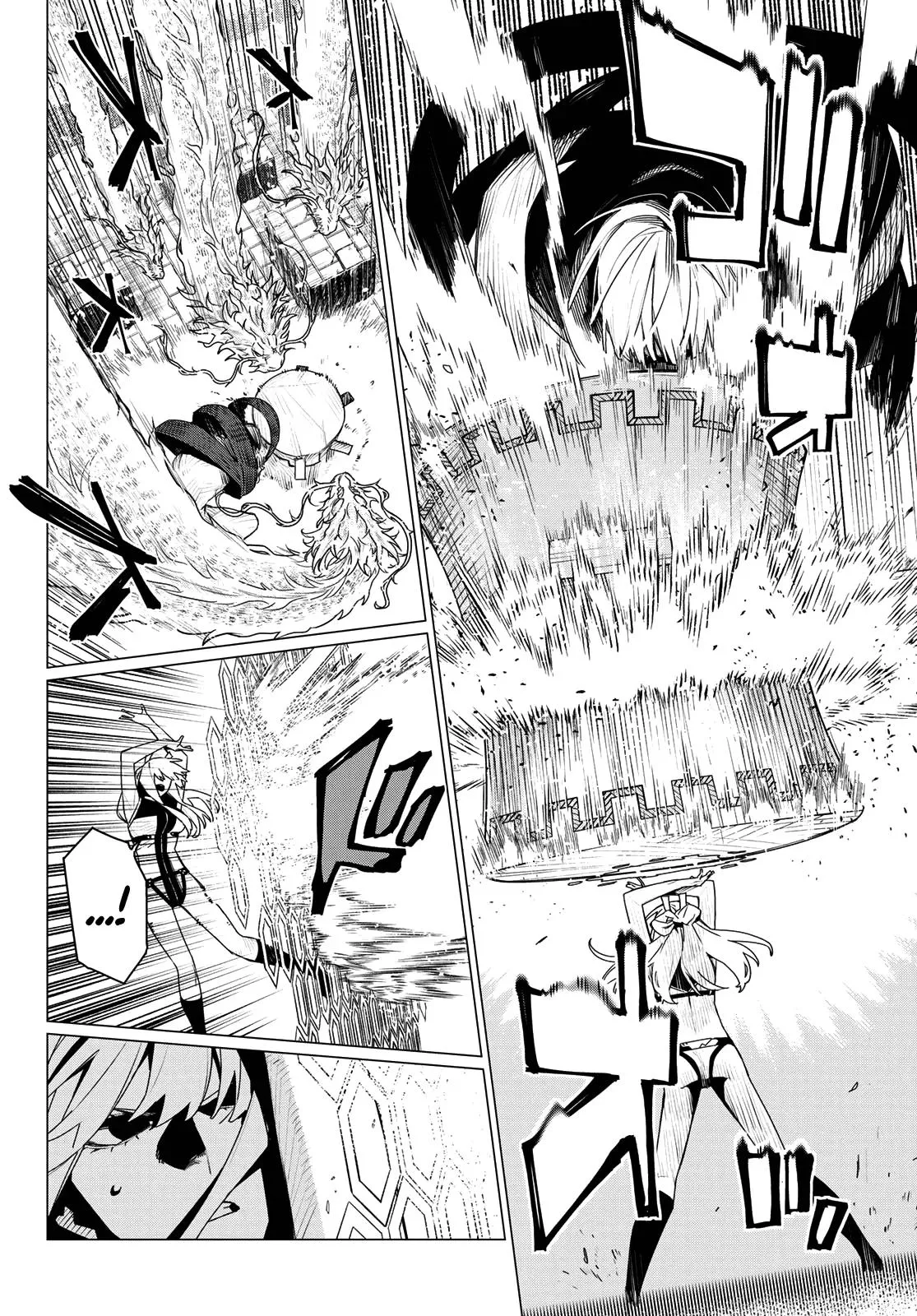 Read Go! Go! Loser Ranger! (en) Manga Online