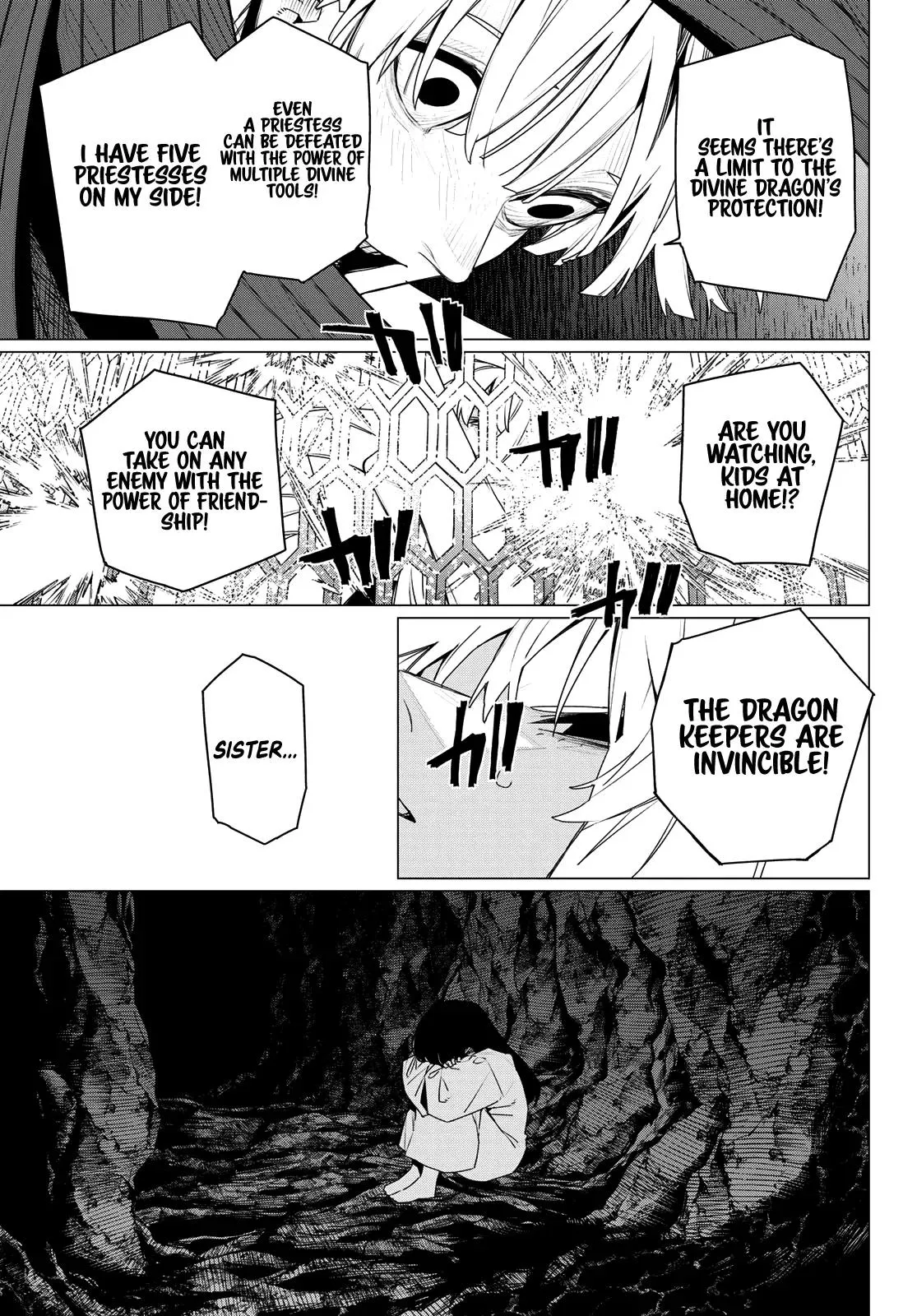 Read Go! Go! Loser Ranger! (en) Manga Online